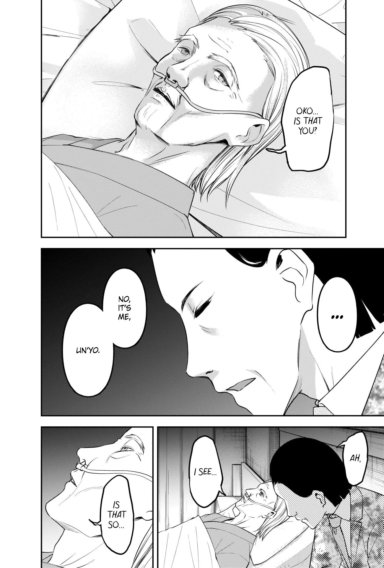 Kaguya-sama wa Kokurasetai - Tensai-tachi no Renai Zunousen chapter 242 page 1