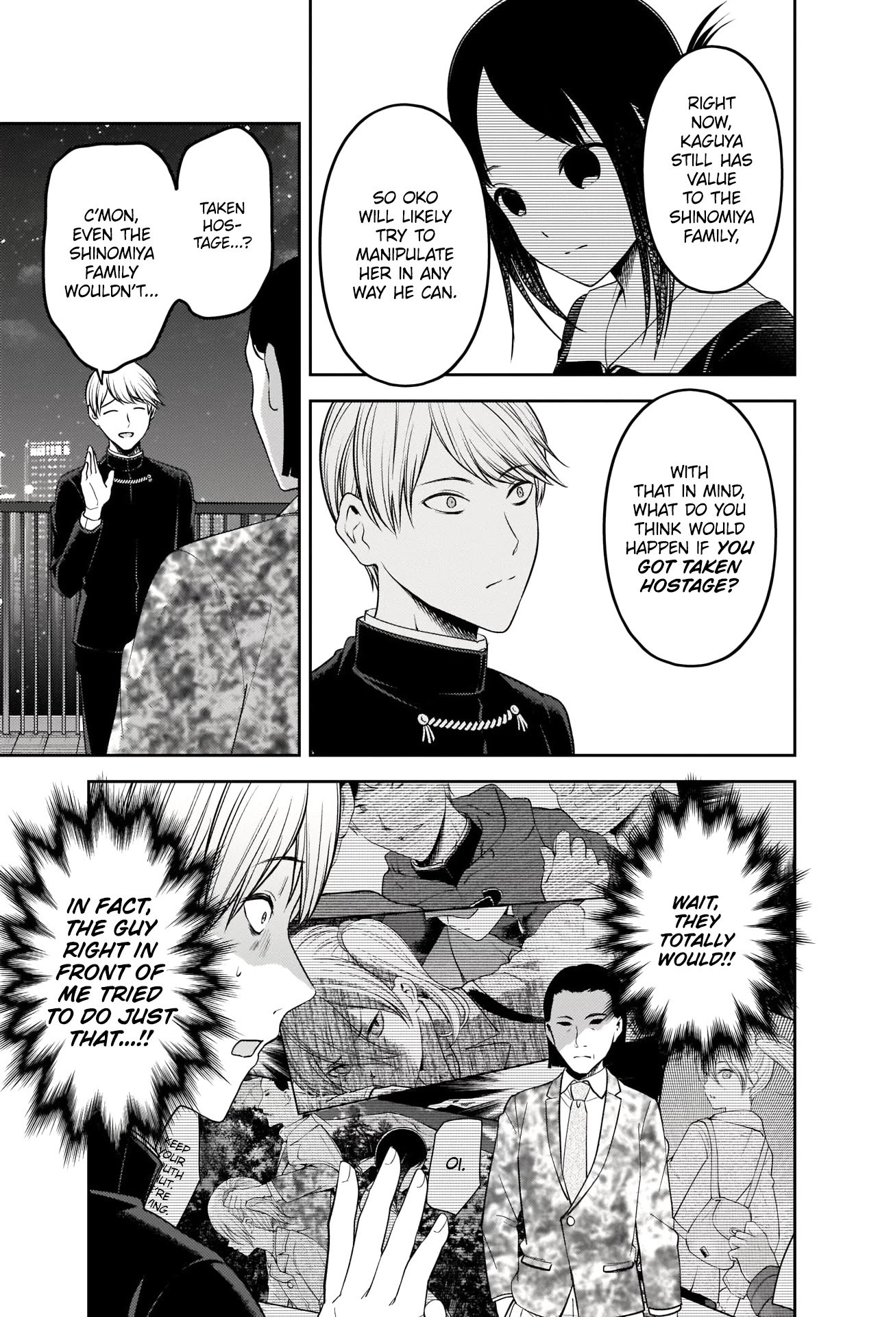 Kaguya-sama wa Kokurasetai - Tensai-tachi no Renai Zunousen chapter 242 page 12