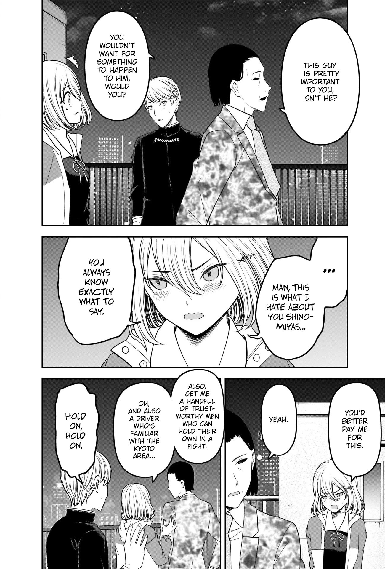 Kaguya-sama wa Kokurasetai - Tensai-tachi no Renai Zunousen chapter 242 page 15