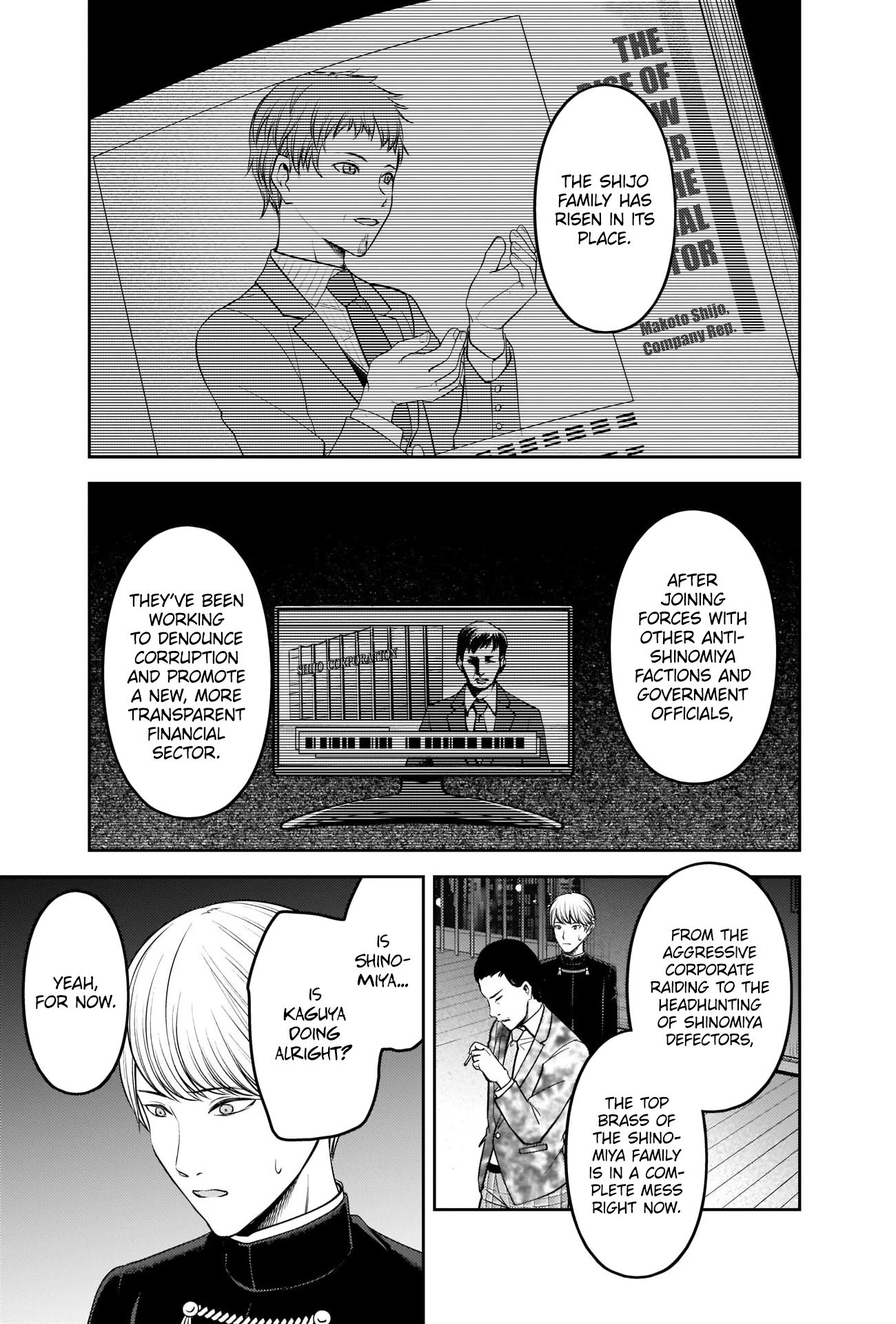 Kaguya-sama wa Kokurasetai - Tensai-tachi no Renai Zunousen chapter 242 page 4