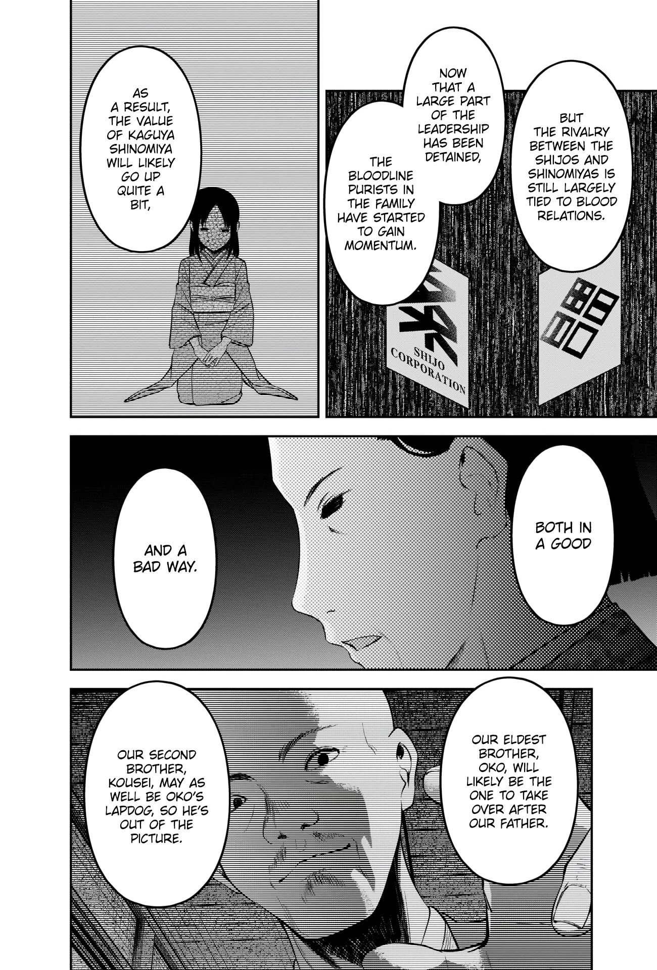 Kaguya-sama wa Kokurasetai - Tensai-tachi no Renai Zunousen chapter 242 page 5