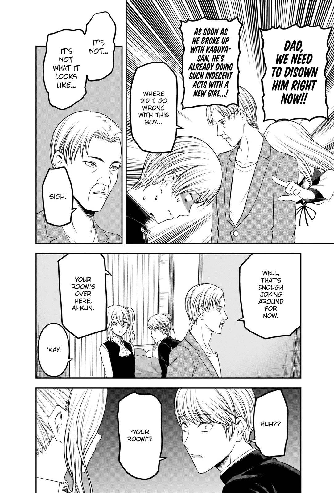 Kaguya-sama wa Kokurasetai - Tensai-tachi no Renai Zunousen chapter 243 page 15