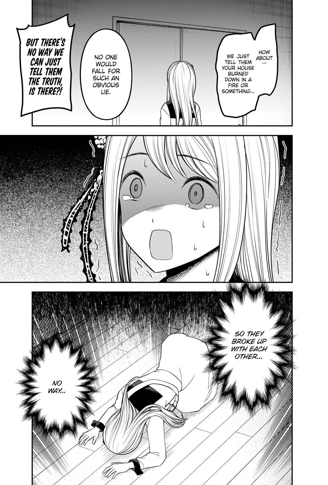 Kaguya-sama wa Kokurasetai - Tensai-tachi no Renai Zunousen chapter 243 page 4