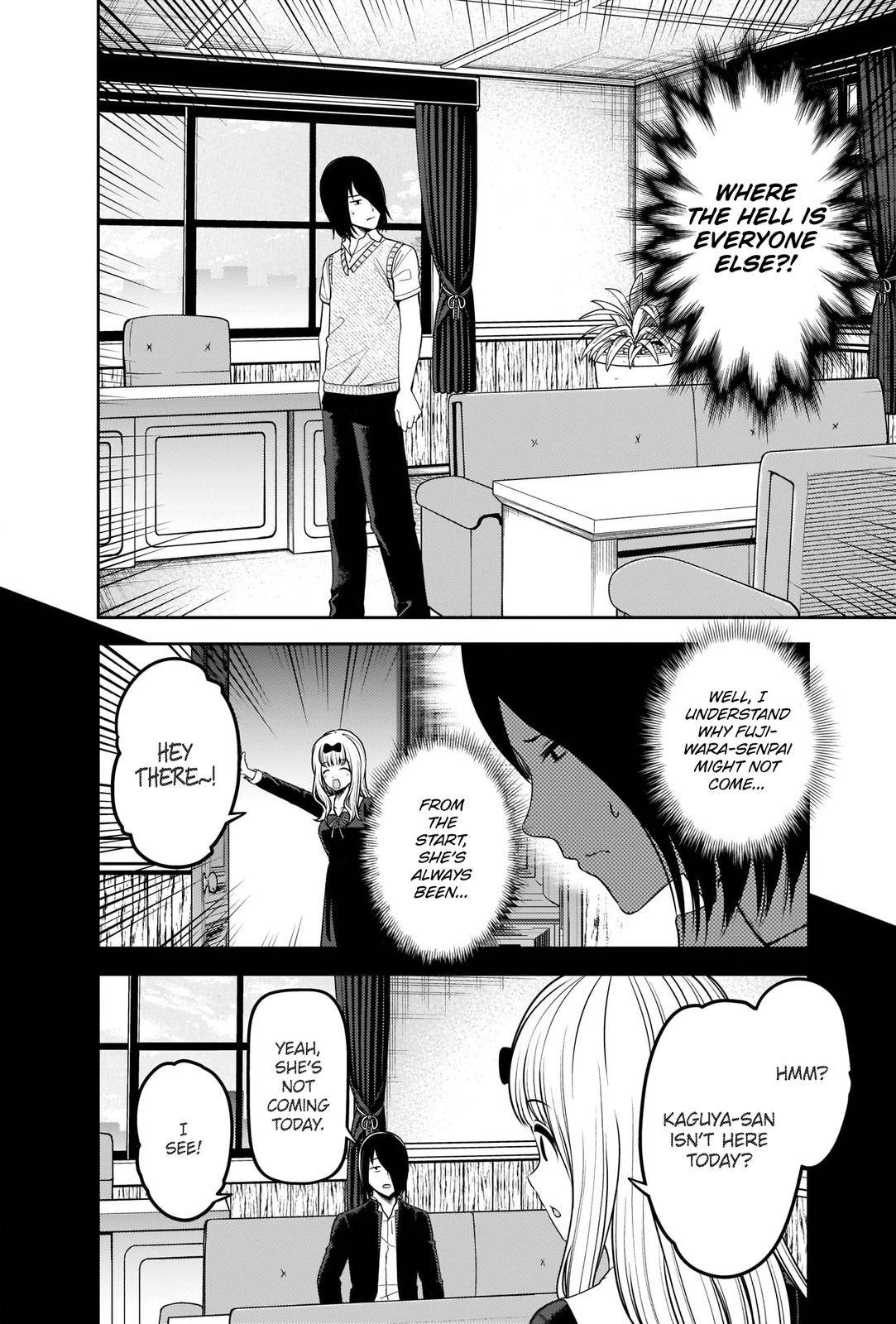 Kaguya-sama wa Kokurasetai - Tensai-tachi no Renai Zunousen chapter 244 page 1