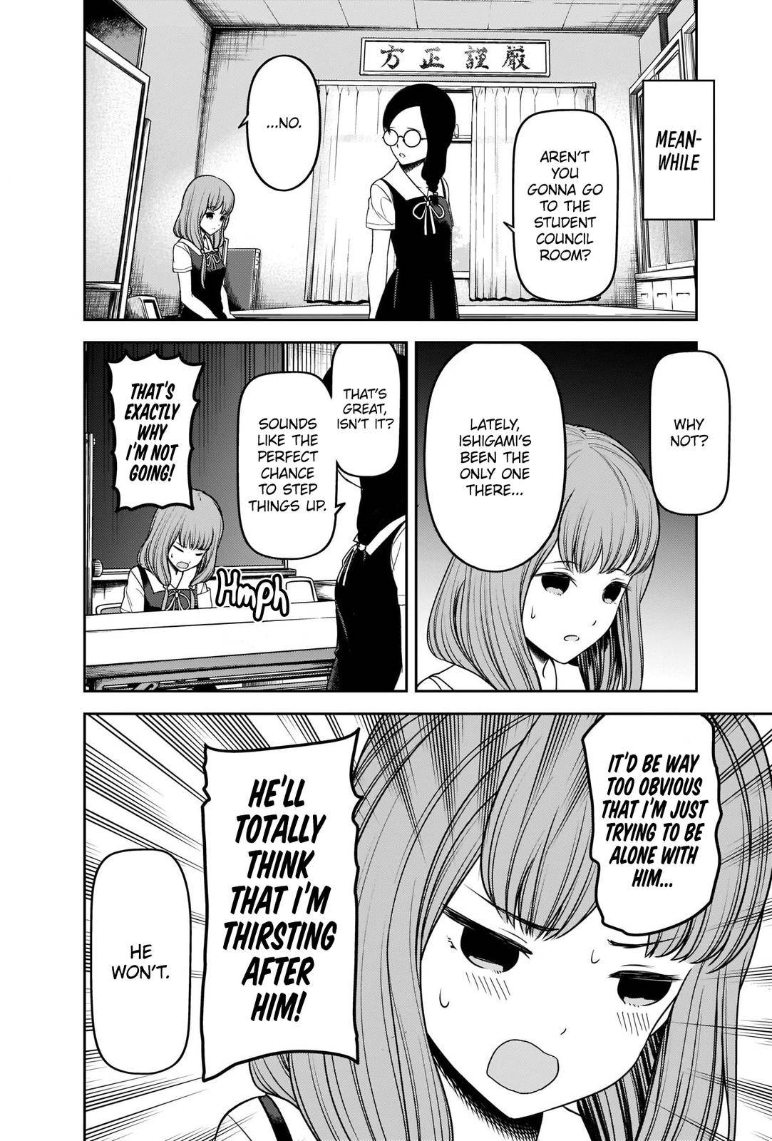 Kaguya-sama wa Kokurasetai - Tensai-tachi no Renai Zunousen chapter 244 page 15