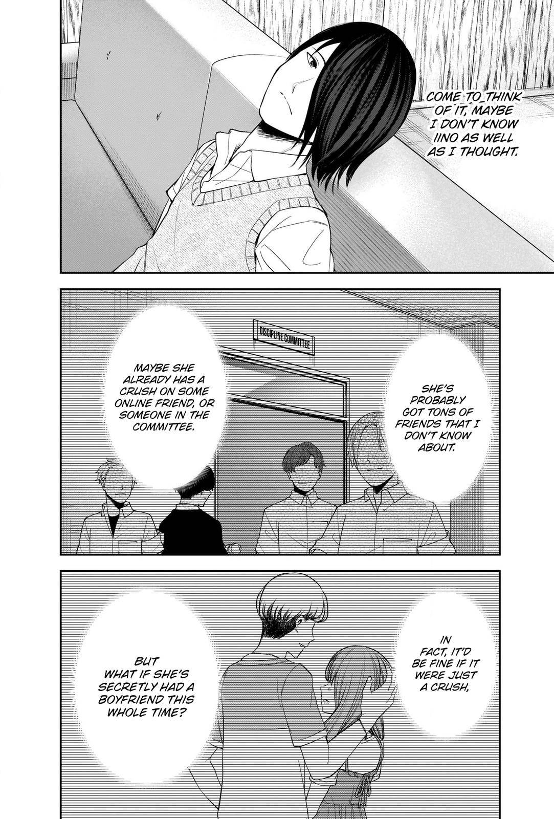 Kaguya-sama wa Kokurasetai - Tensai-tachi no Renai Zunousen chapter 244 page 5