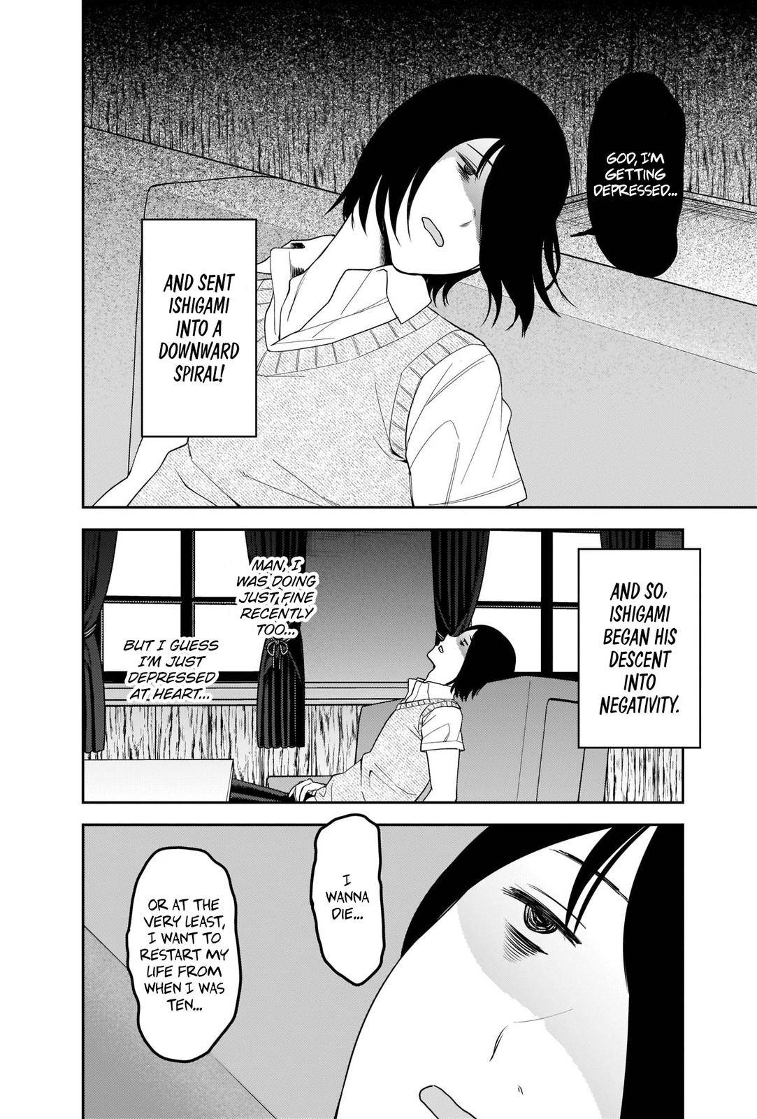 Kaguya-sama wa Kokurasetai - Tensai-tachi no Renai Zunousen chapter 244 page 7