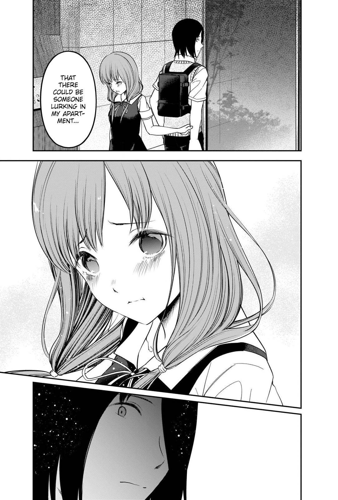 Kaguya-sama wa Kokurasetai - Tensai-tachi no Renai Zunousen chapter 245 page 12