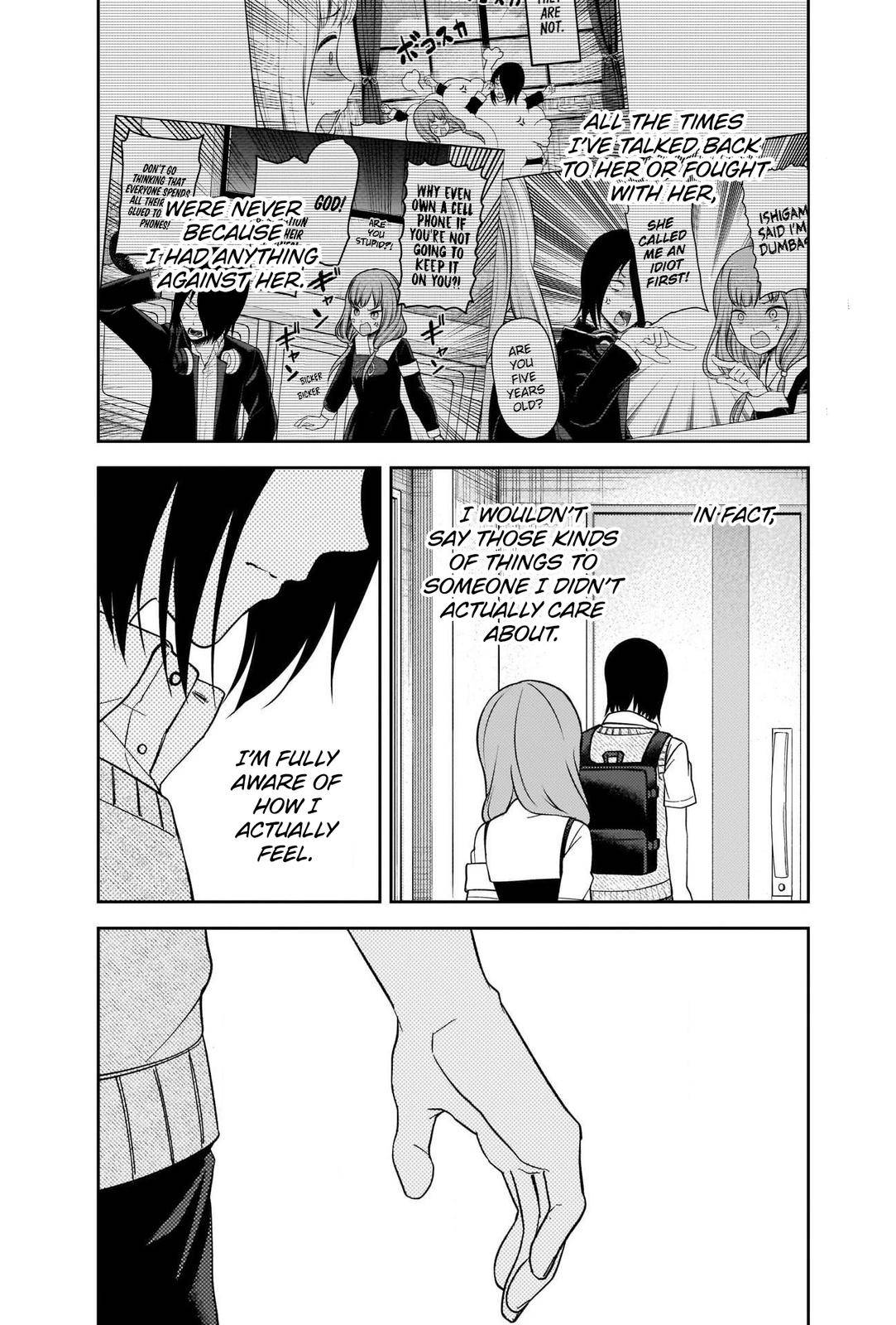 Kaguya-sama wa Kokurasetai - Tensai-tachi no Renai Zunousen chapter 245 page 15