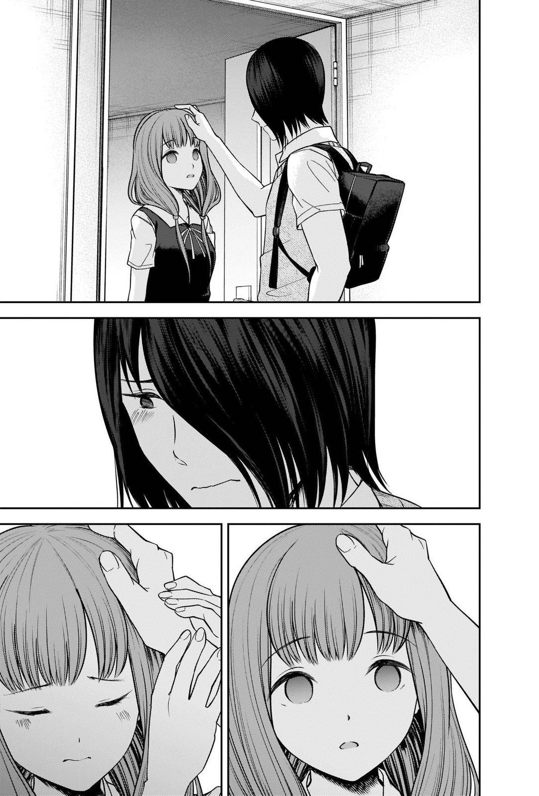 Kaguya-sama wa Kokurasetai - Tensai-tachi no Renai Zunousen chapter 245 page 16