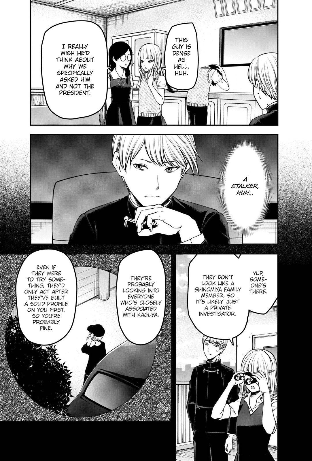 Kaguya-sama wa Kokurasetai - Tensai-tachi no Renai Zunousen chapter 245 page 4