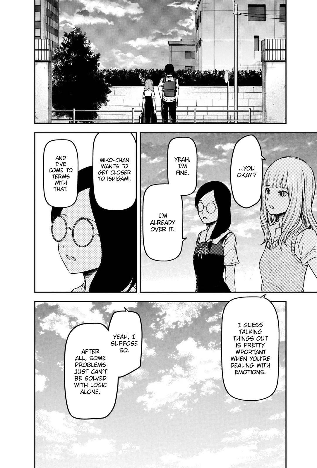 Kaguya-sama wa Kokurasetai - Tensai-tachi no Renai Zunousen chapter 245 page 7