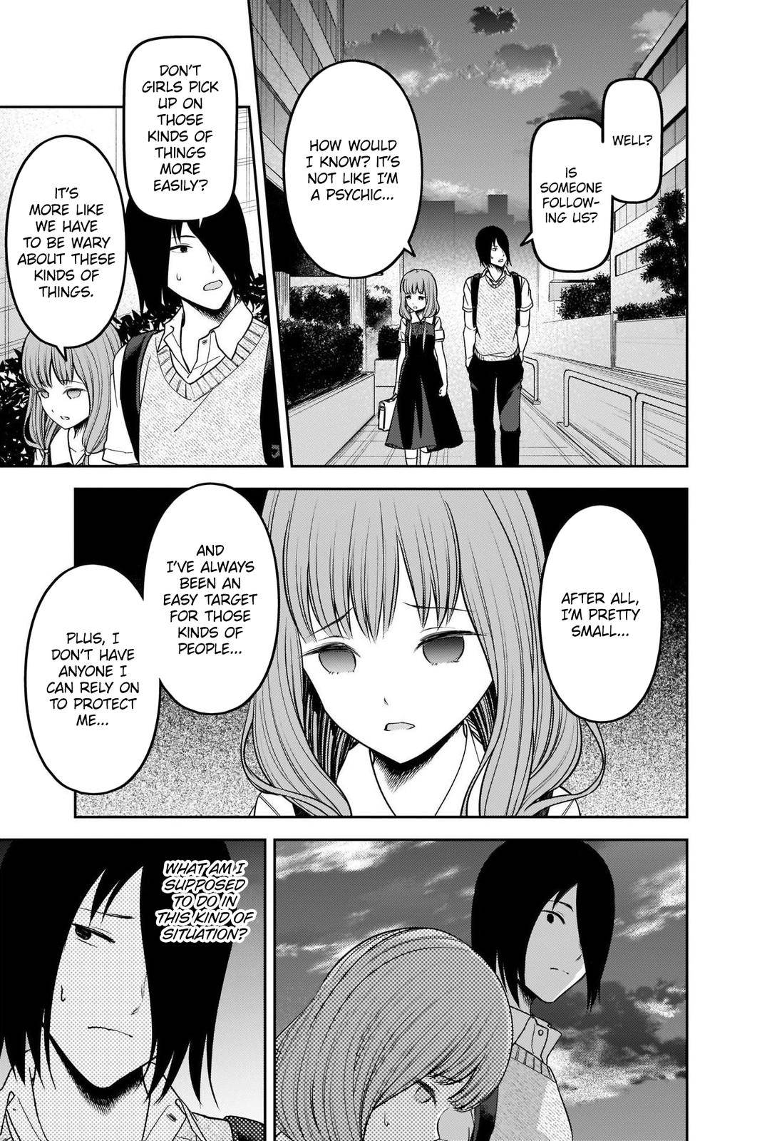 Kaguya-sama wa Kokurasetai - Tensai-tachi no Renai Zunousen chapter 245 page 8