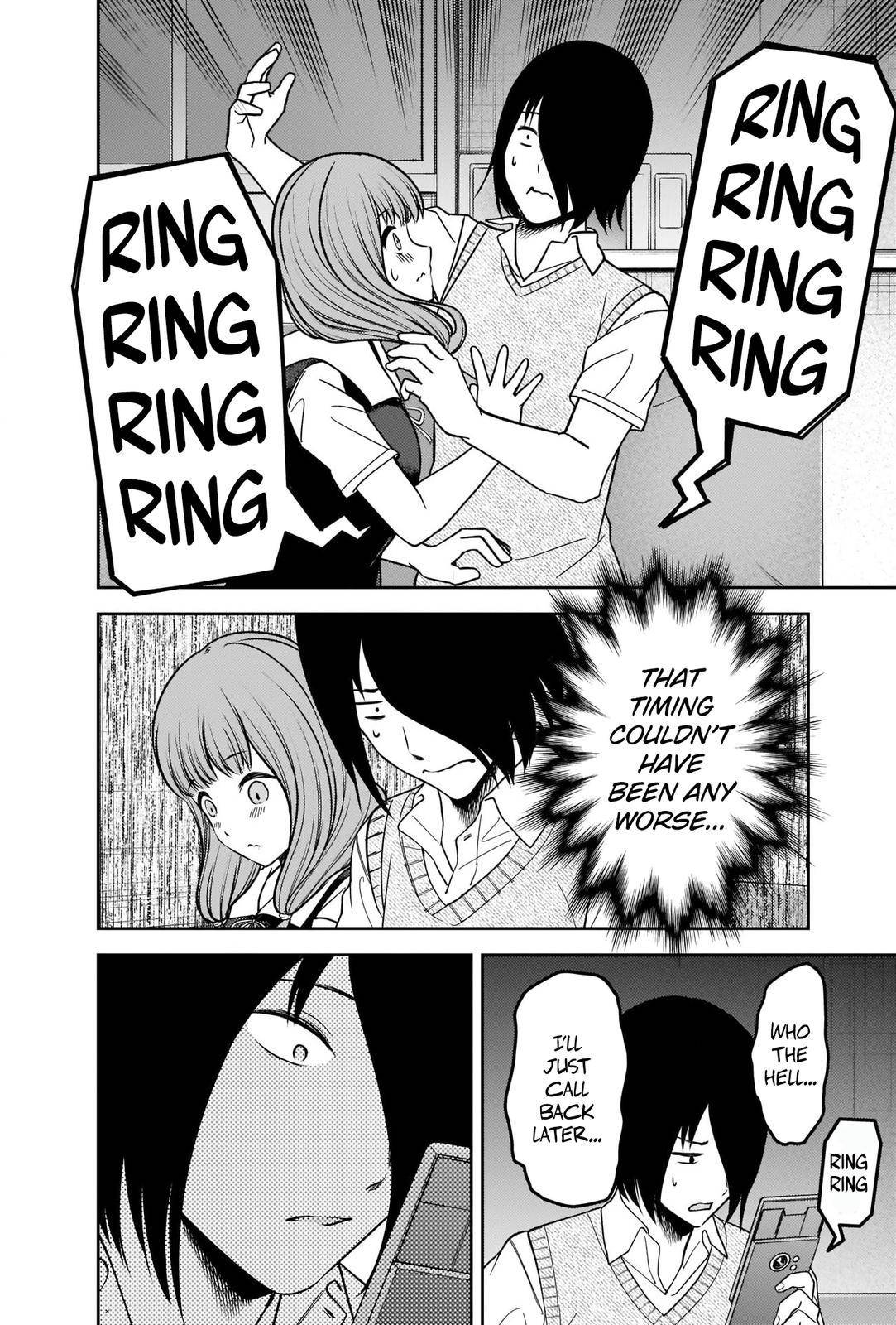 Kaguya-sama wa Kokurasetai - Tensai-tachi no Renai Zunousen chapter 246 page 15