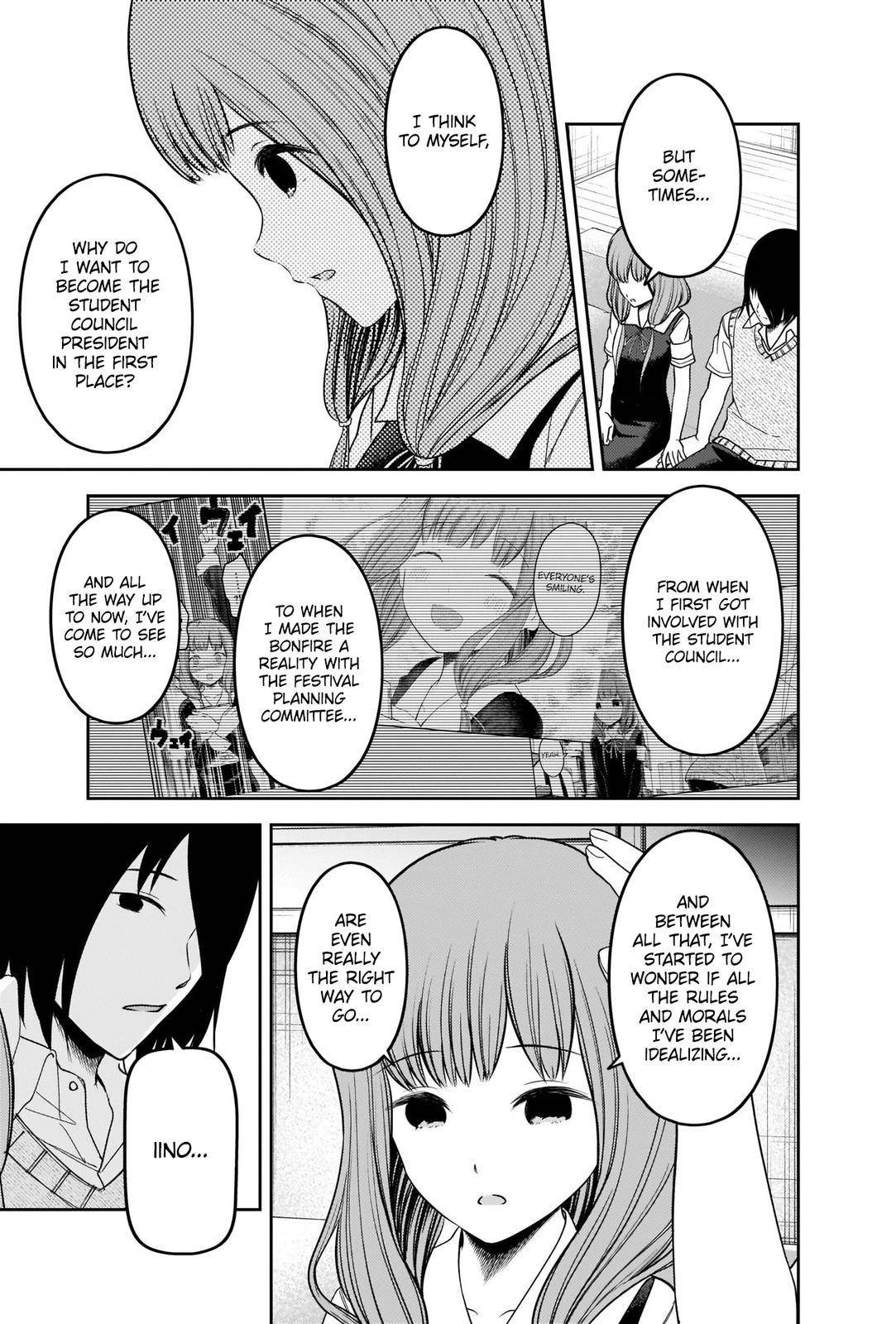 Kaguya-sama wa Kokurasetai - Tensai-tachi no Renai Zunousen chapter 246 page 8