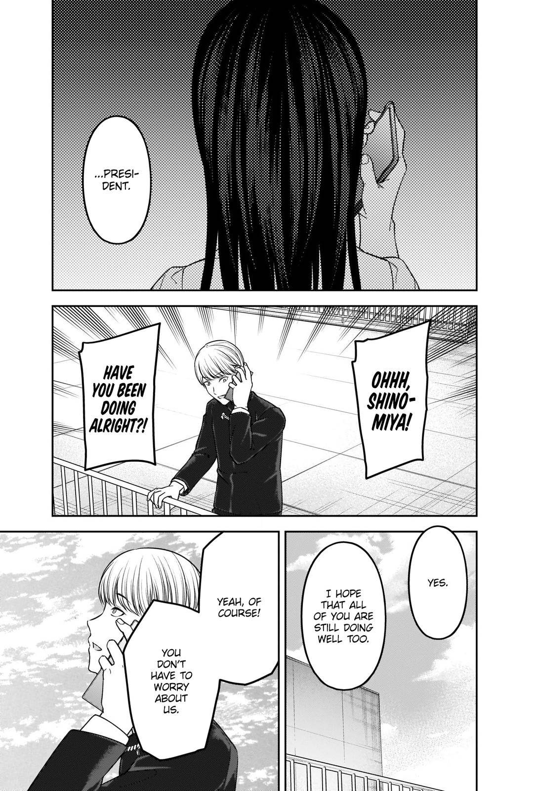 Kaguya-sama wa Kokurasetai - Tensai-tachi no Renai Zunousen chapter 247 page 14