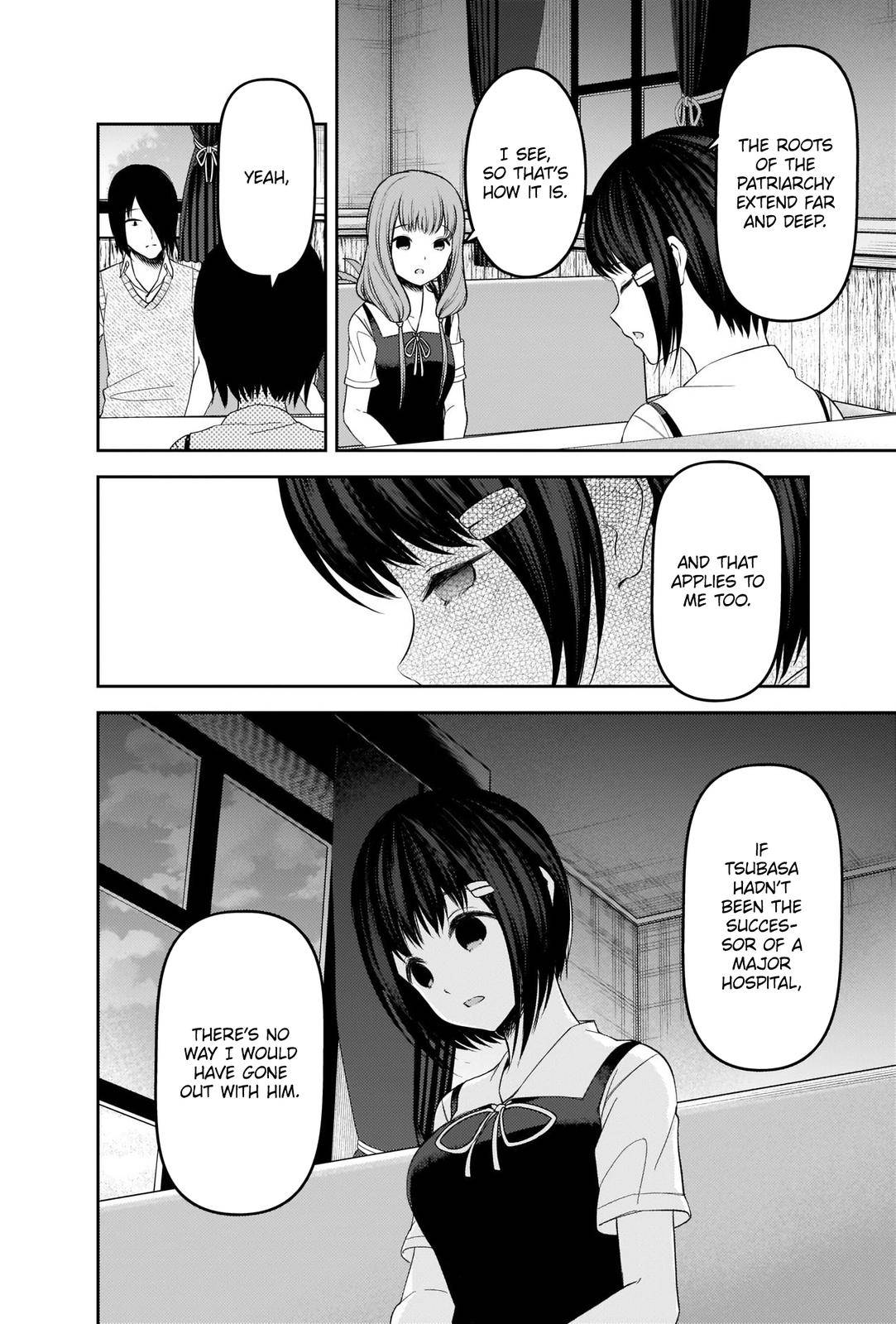 Kaguya-sama wa Kokurasetai - Tensai-tachi no Renai Zunousen chapter 247 page 9