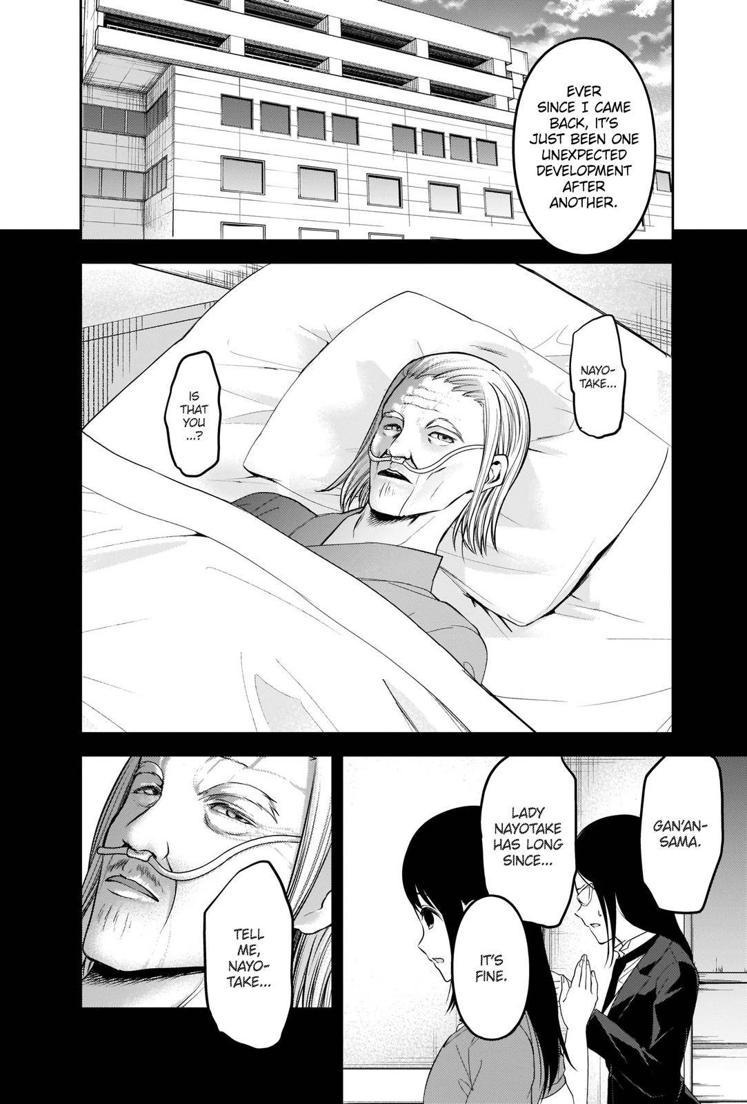 Kaguya-sama wa Kokurasetai - Tensai-tachi no Renai Zunousen chapter 248 page 12