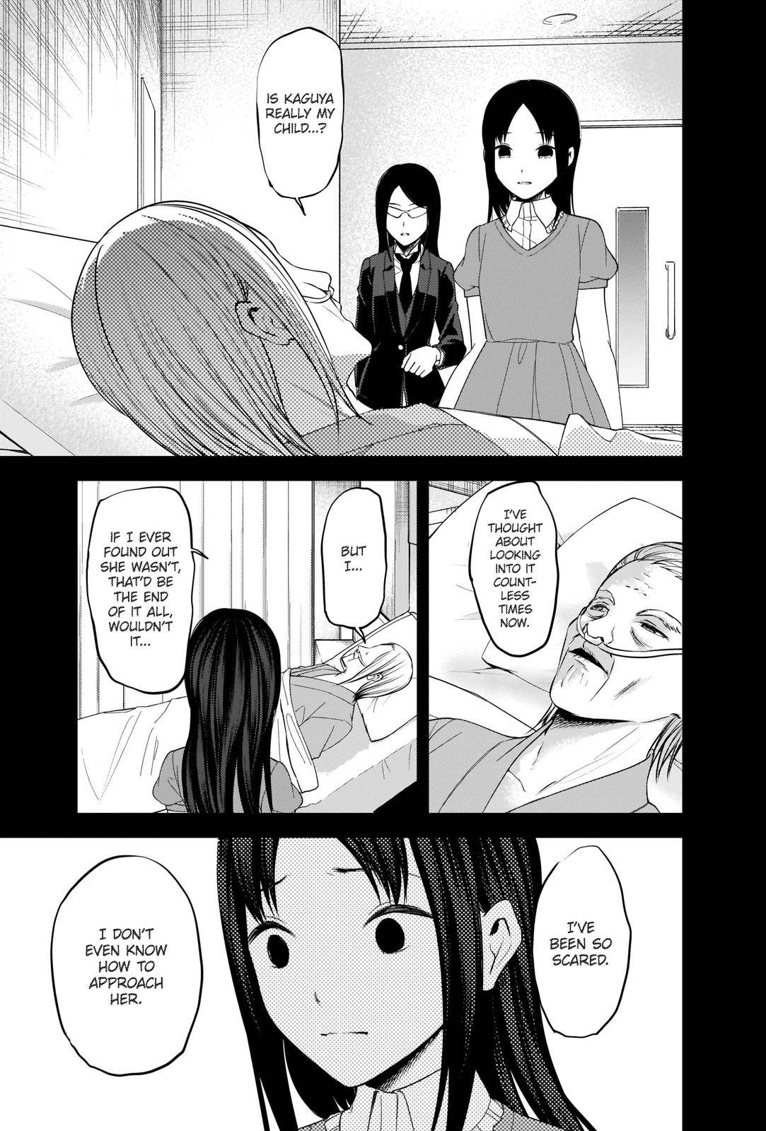 Kaguya-sama wa Kokurasetai - Tensai-tachi no Renai Zunousen chapter 248 page 13