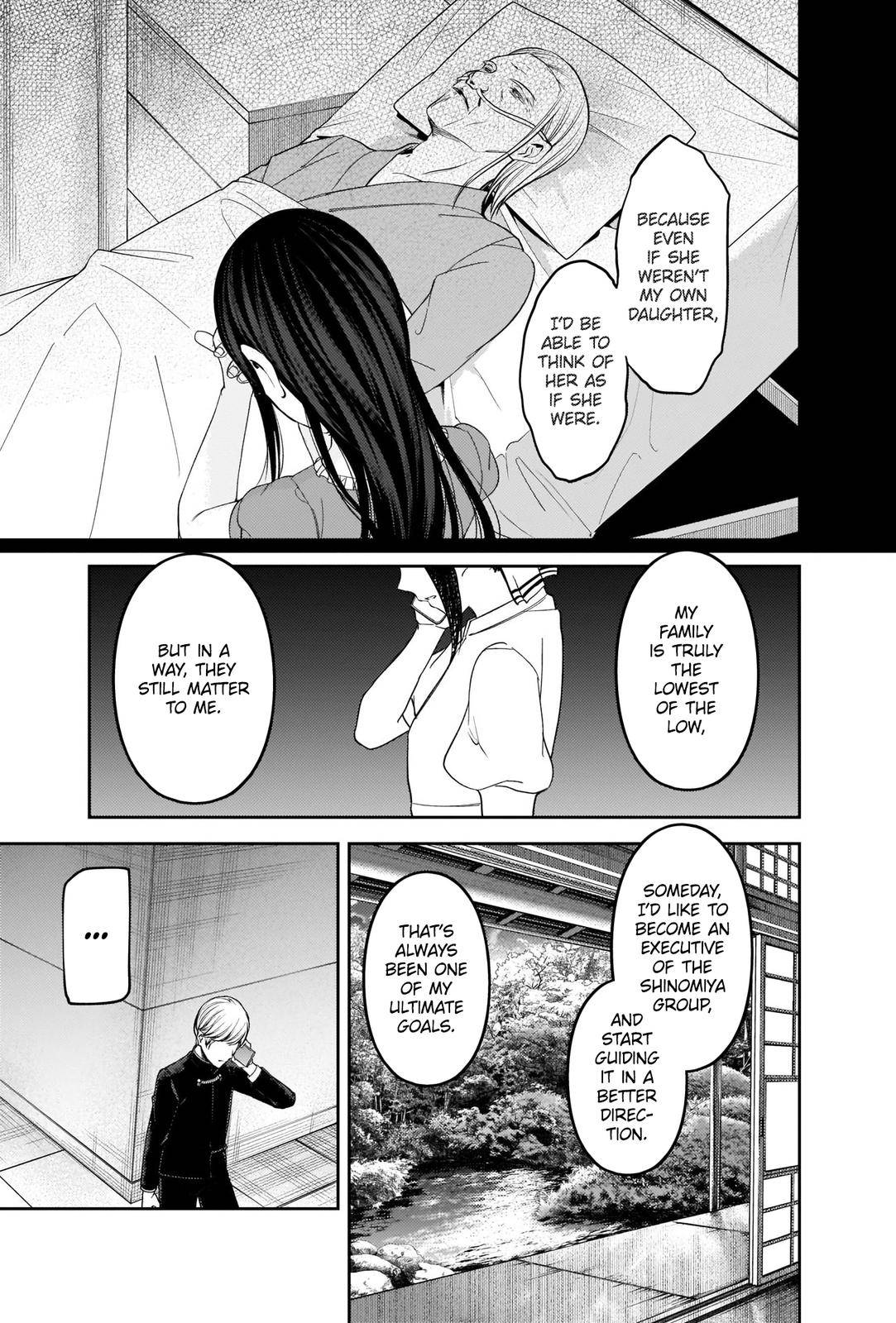 Kaguya-sama wa Kokurasetai - Tensai-tachi no Renai Zunousen chapter 248 page 15