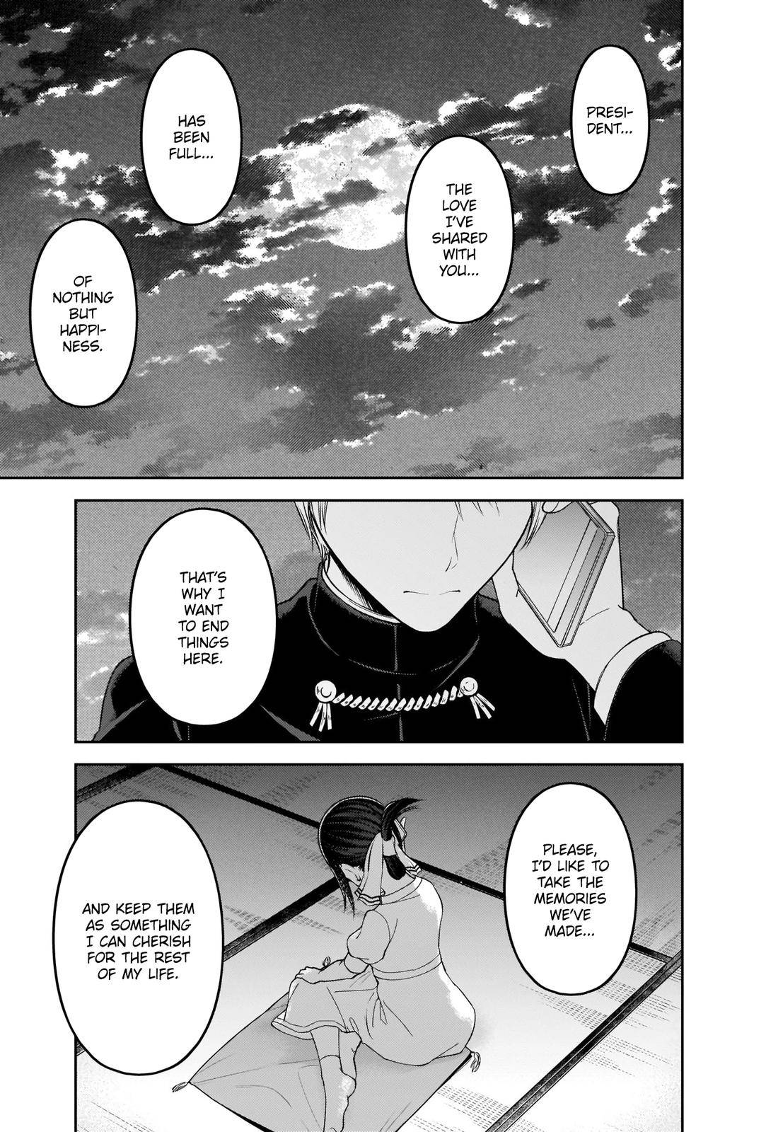 Kaguya-sama wa Kokurasetai - Tensai-tachi no Renai Zunousen chapter 248 page 17