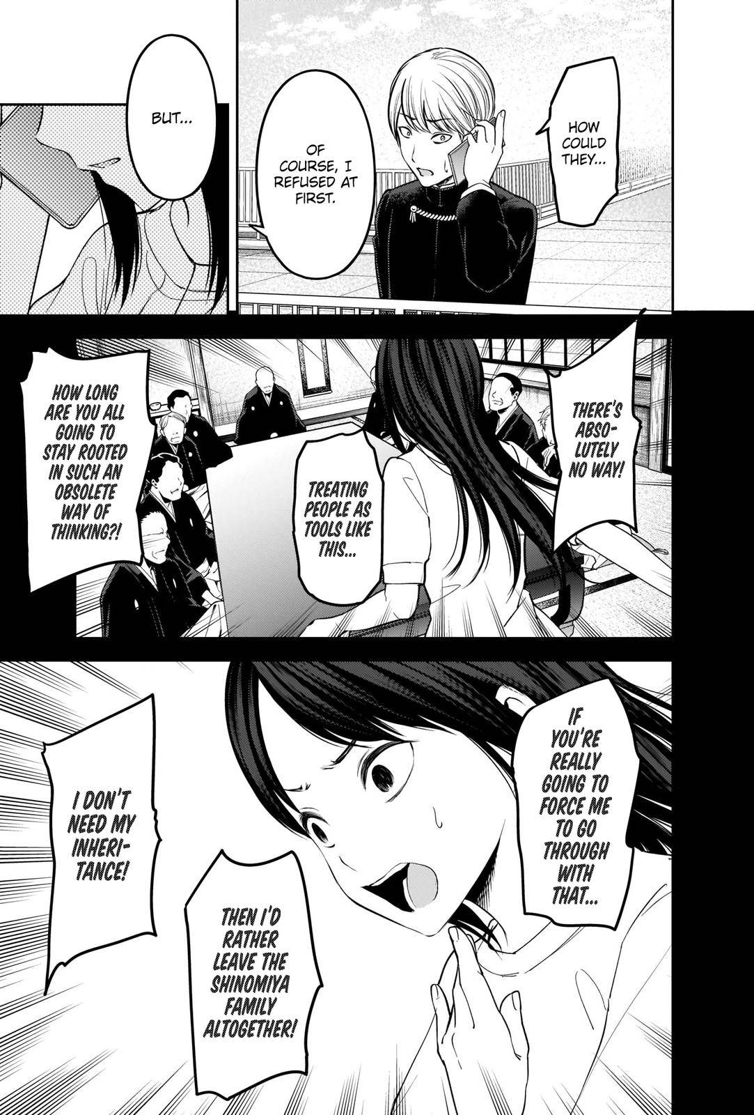 Kaguya-sama wa Kokurasetai - Tensai-tachi no Renai Zunousen chapter 248 page 3