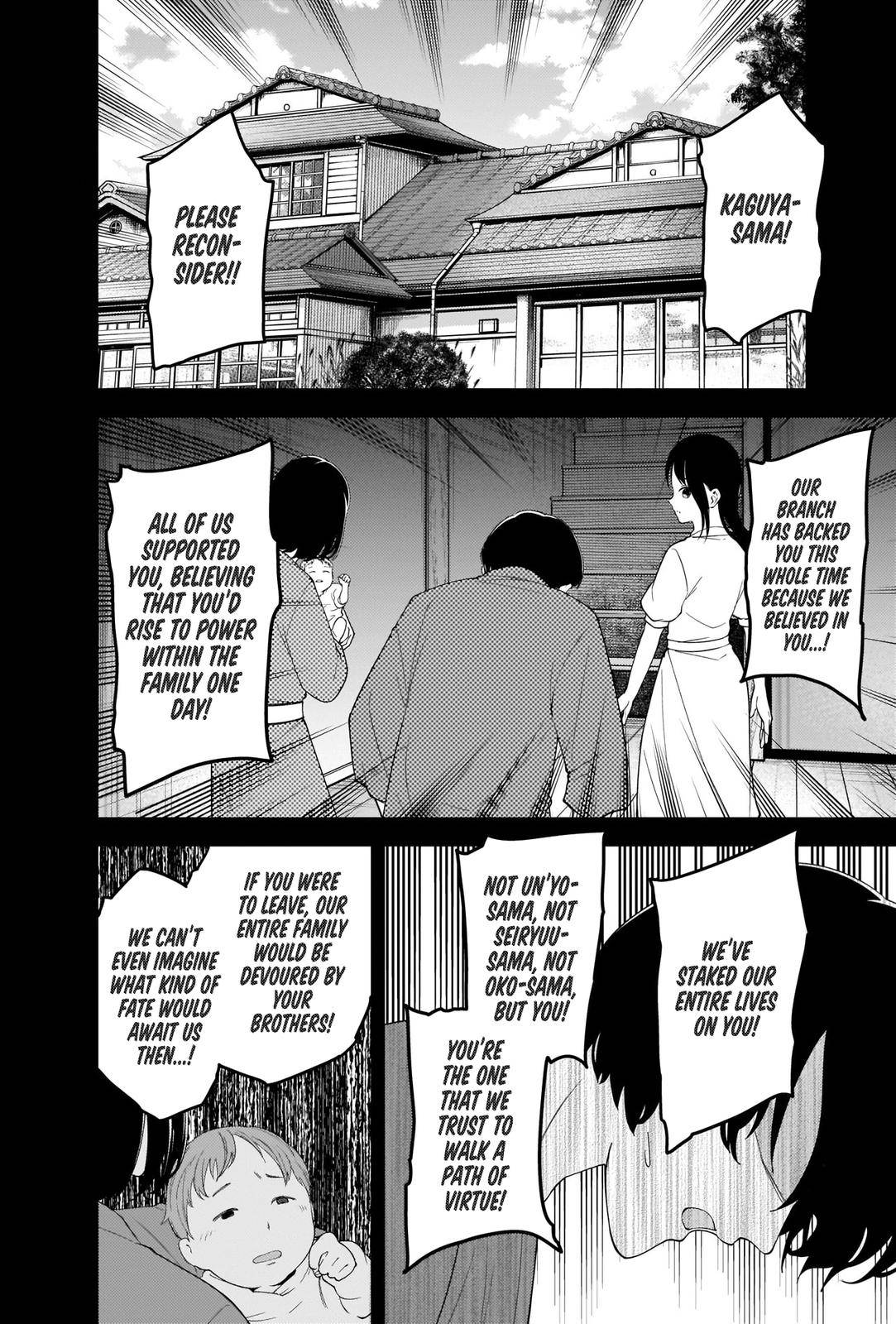 Kaguya-sama wa Kokurasetai - Tensai-tachi no Renai Zunousen chapter 248 page 4