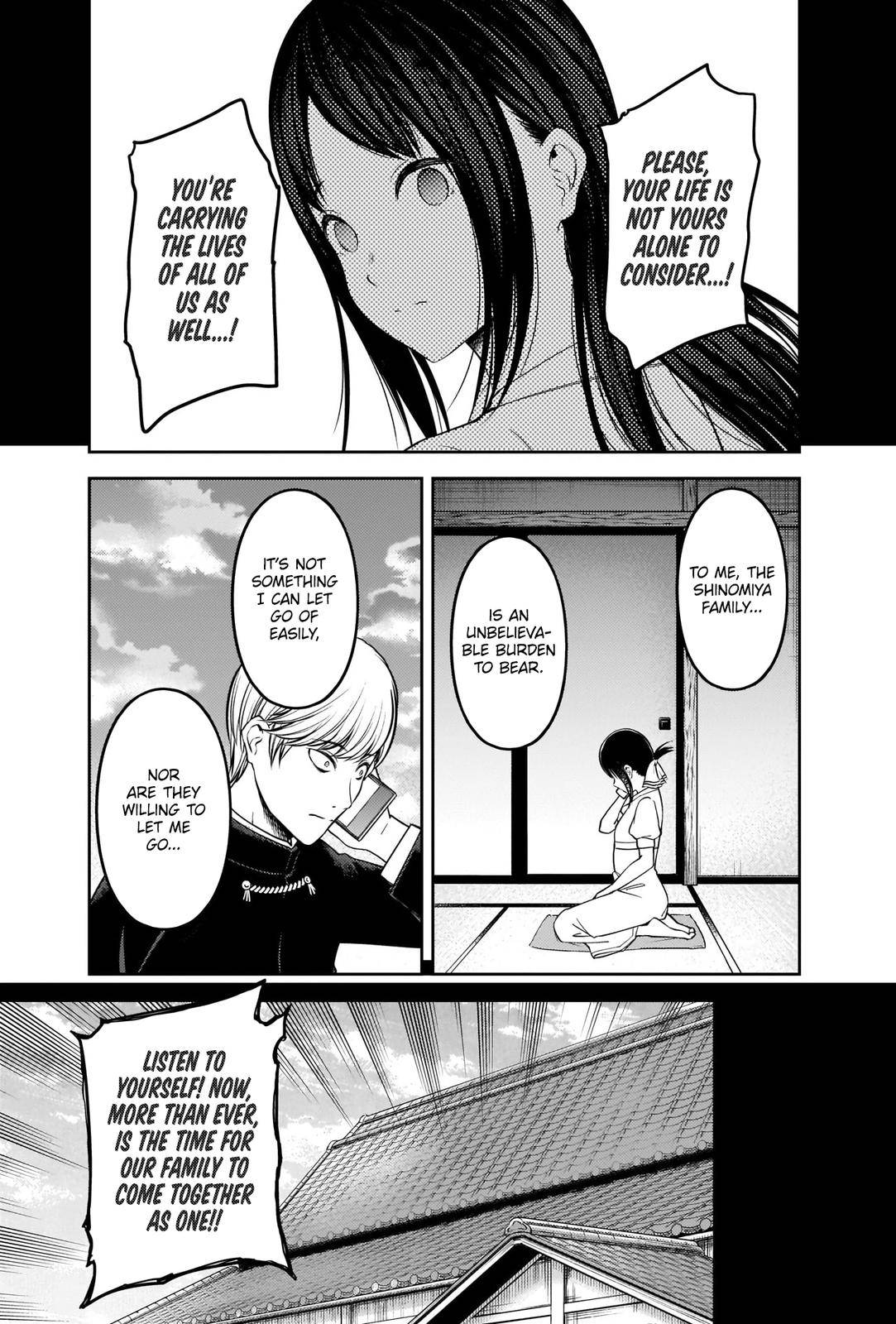 Kaguya-sama wa Kokurasetai - Tensai-tachi no Renai Zunousen chapter 248 page 5