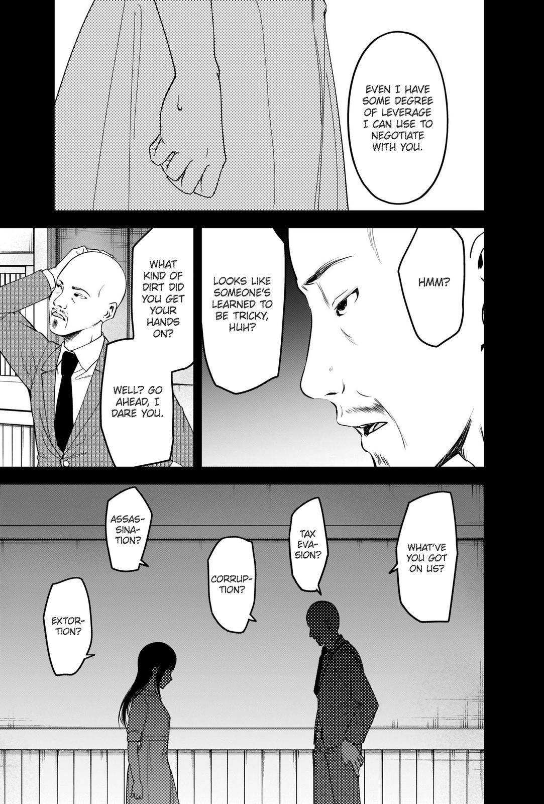 Kaguya-sama wa Kokurasetai - Tensai-tachi no Renai Zunousen chapter 248 page 7