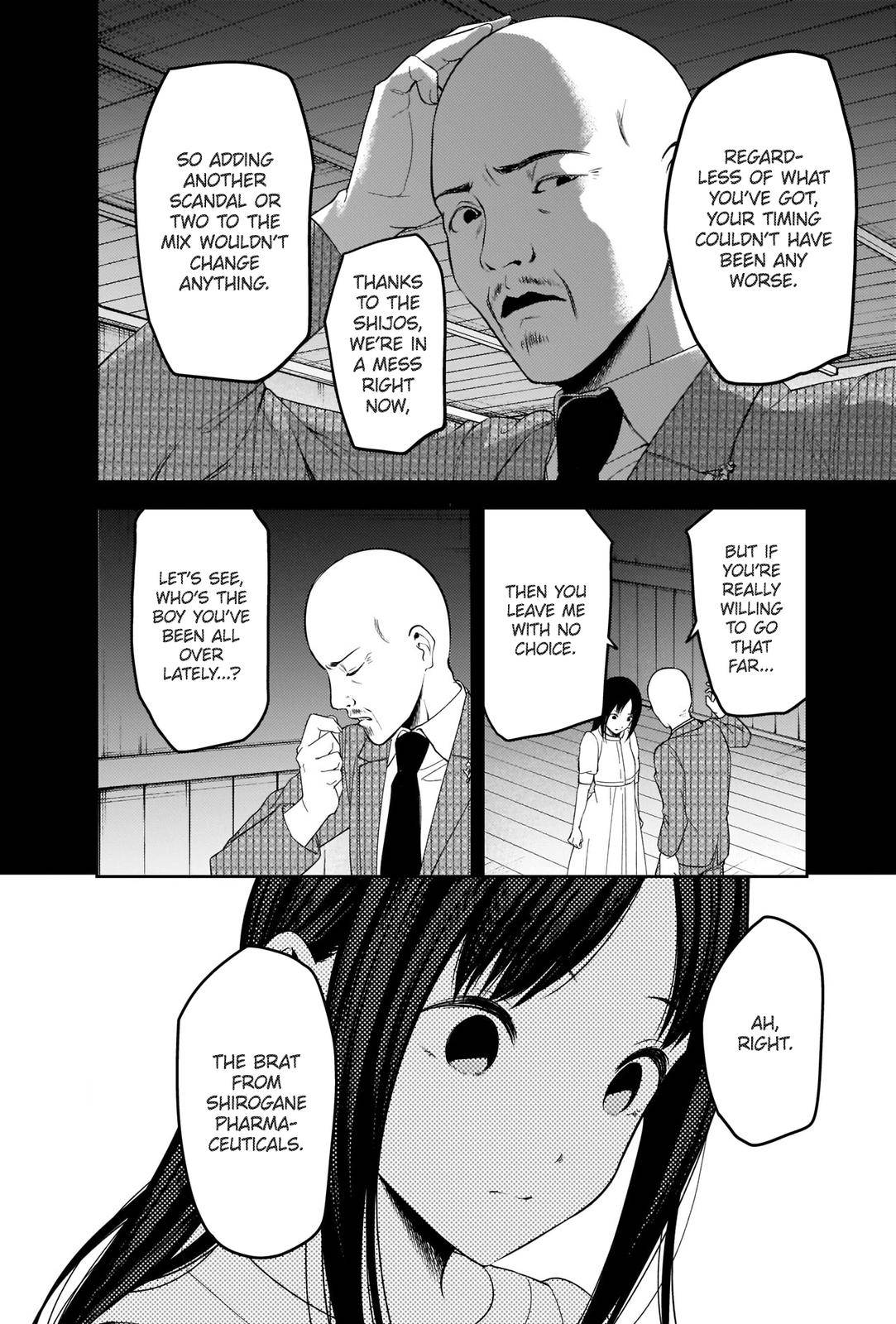 Kaguya-sama wa Kokurasetai - Tensai-tachi no Renai Zunousen chapter 248 page 8