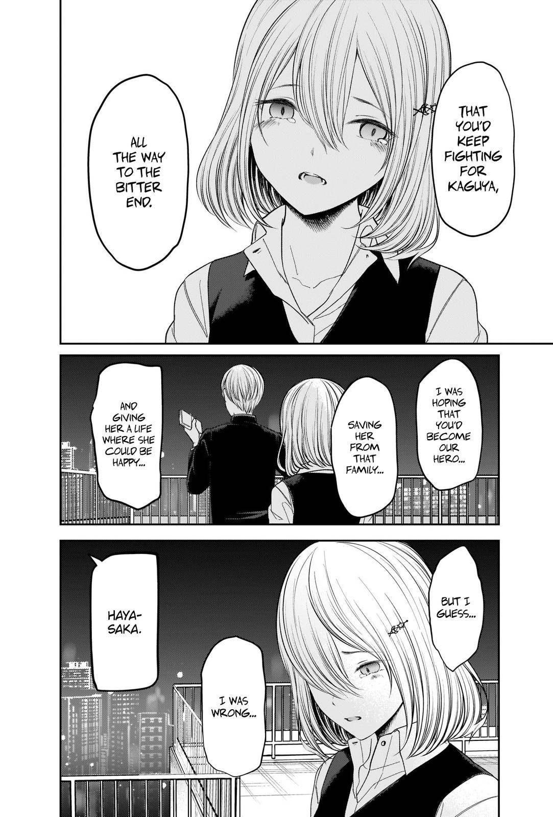 Kaguya-sama wa Kokurasetai - Tensai-tachi no Renai Zunousen chapter 249 page 15