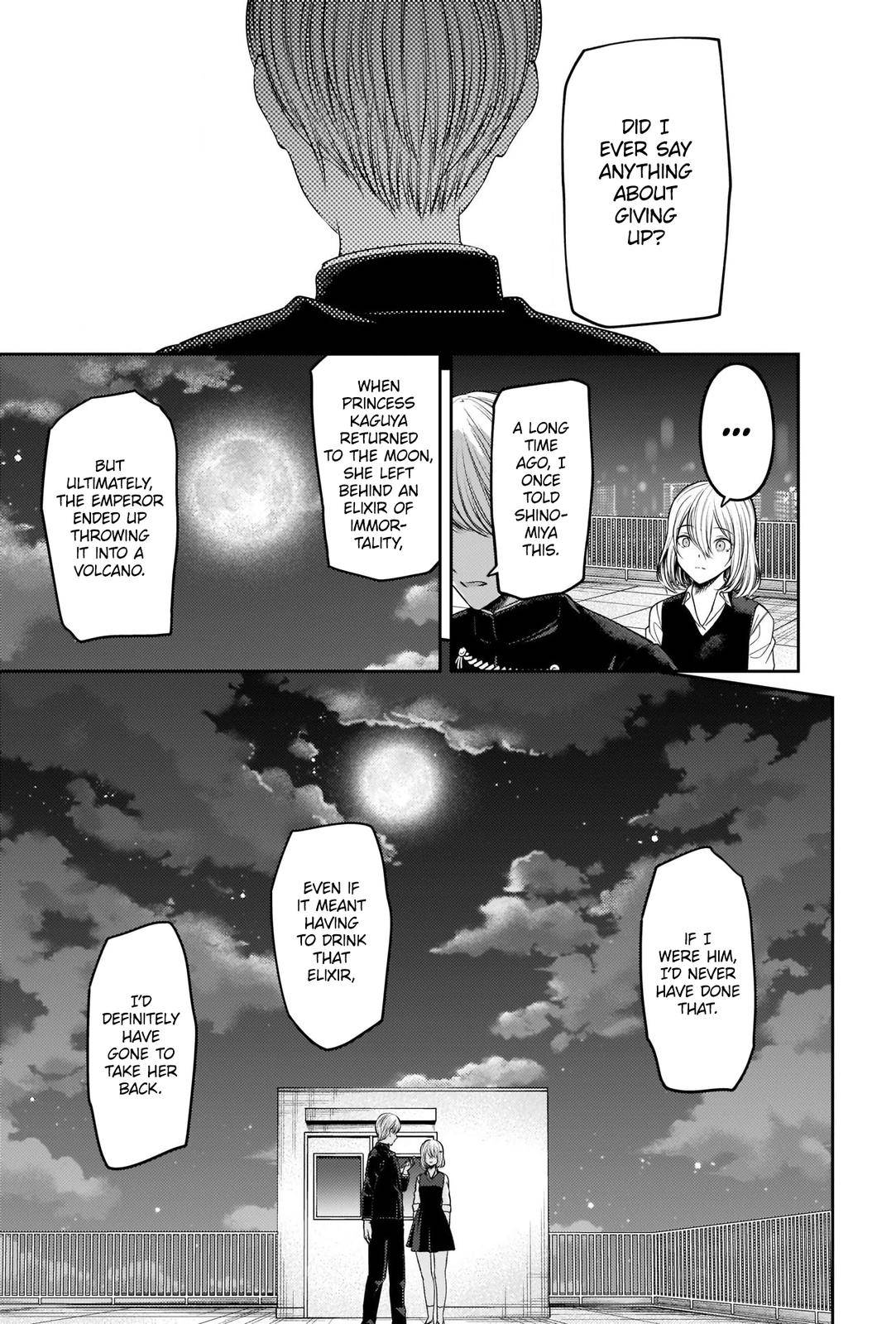 Kaguya-sama wa Kokurasetai - Tensai-tachi no Renai Zunousen chapter 249 page 16
