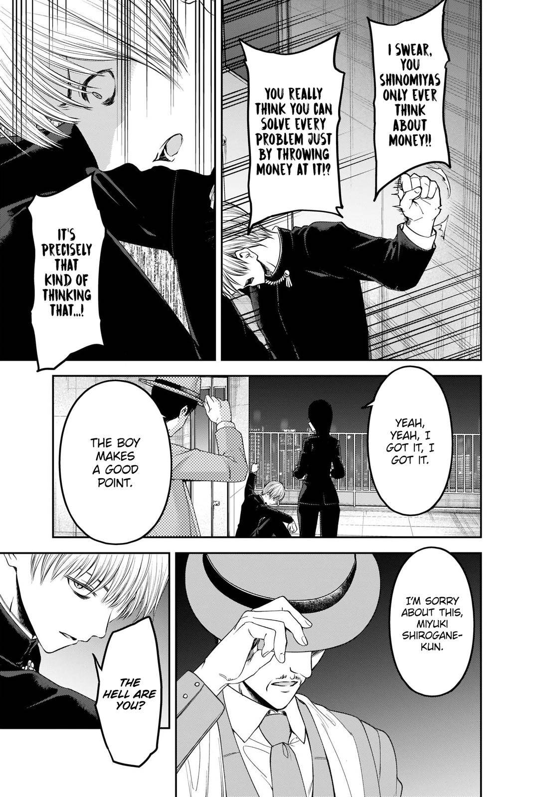 Kaguya-sama wa Kokurasetai - Tensai-tachi no Renai Zunousen chapter 249 page 2