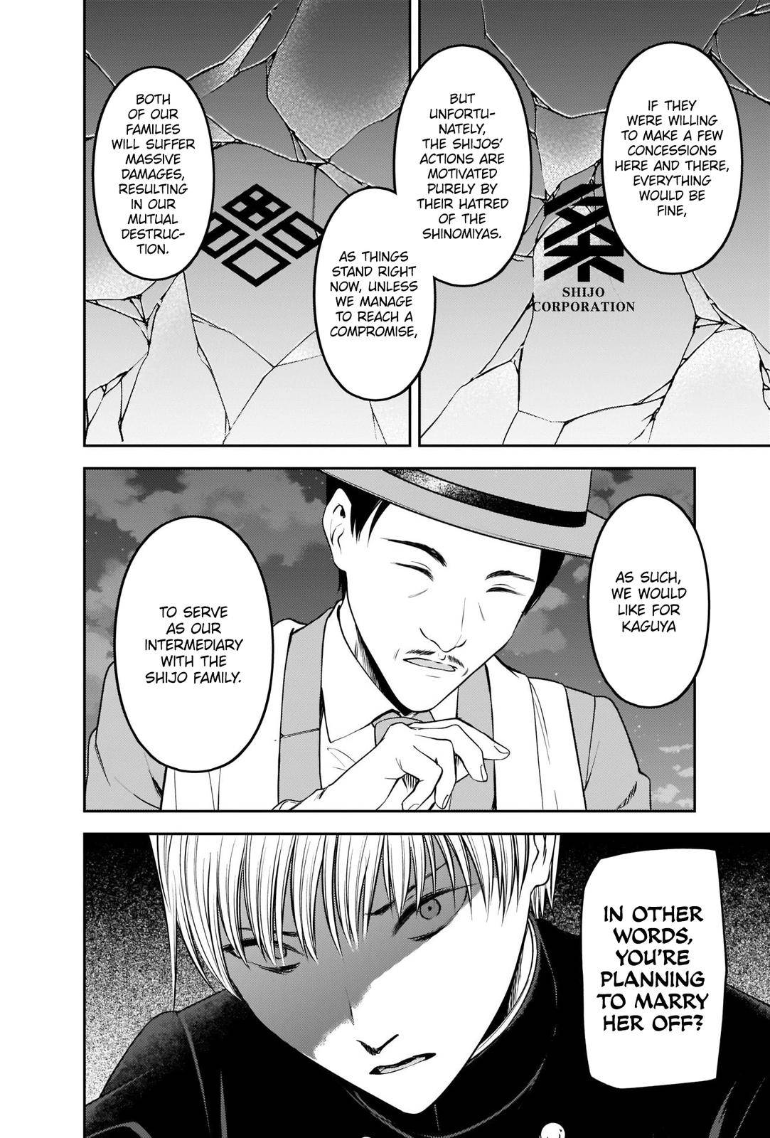 Kaguya-sama wa Kokurasetai - Tensai-tachi no Renai Zunousen chapter 249 page 5