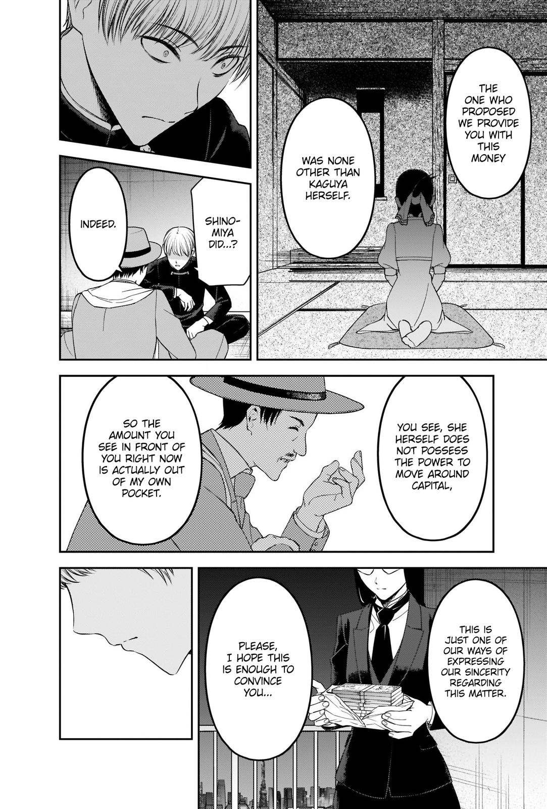 Kaguya-sama wa Kokurasetai - Tensai-tachi no Renai Zunousen chapter 249 page 7