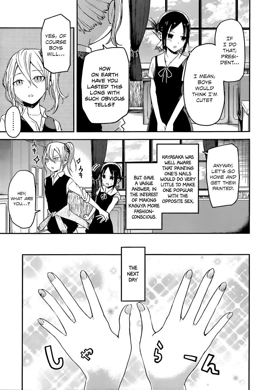 Kaguya-sama wa Kokurasetai - Tensai-tachi no Renai Zunousen chapter 25 page 4