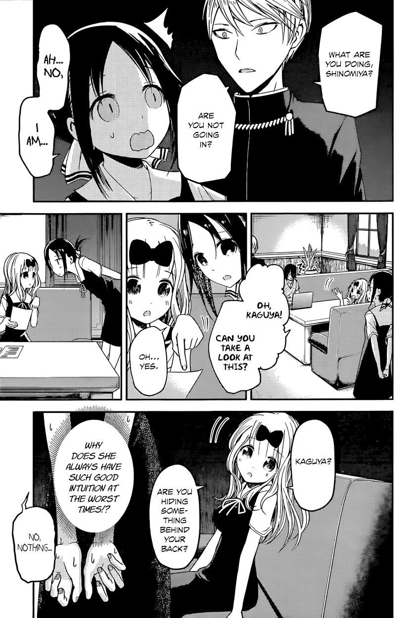 Kaguya-sama wa Kokurasetai - Tensai-tachi no Renai Zunousen chapter 25 page 6