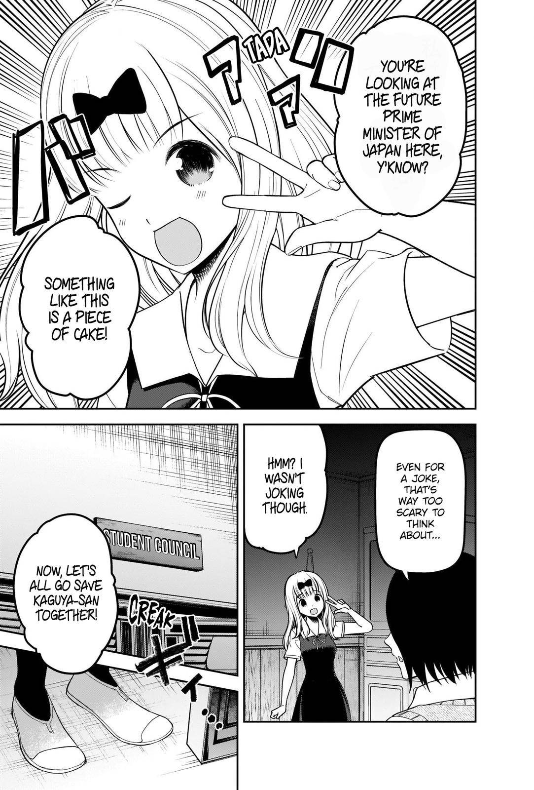 Kaguya-sama wa Kokurasetai - Tensai-tachi no Renai Zunousen chapter 250 page 16