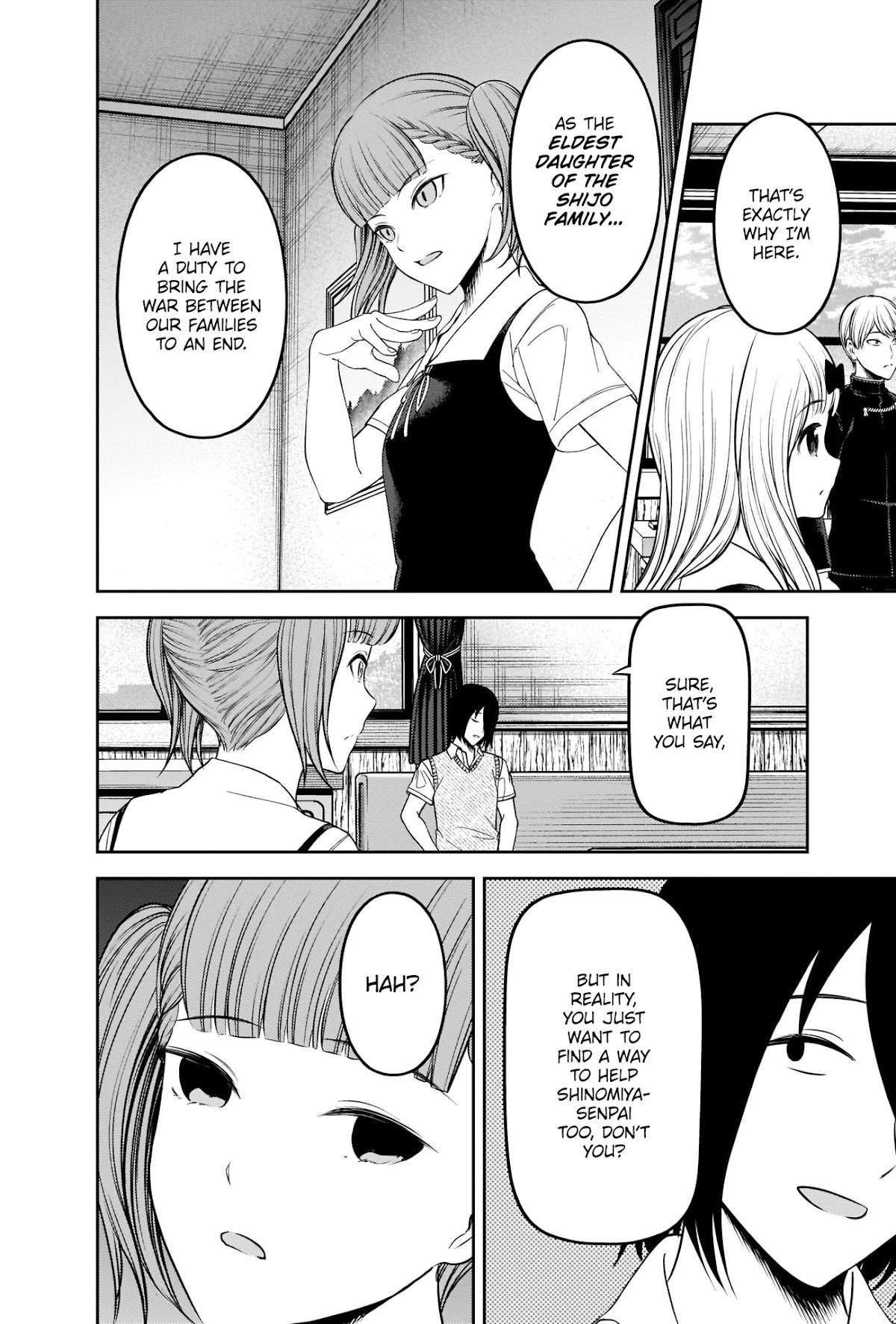 Kaguya-sama wa Kokurasetai - Tensai-tachi no Renai Zunousen chapter 251 page 1