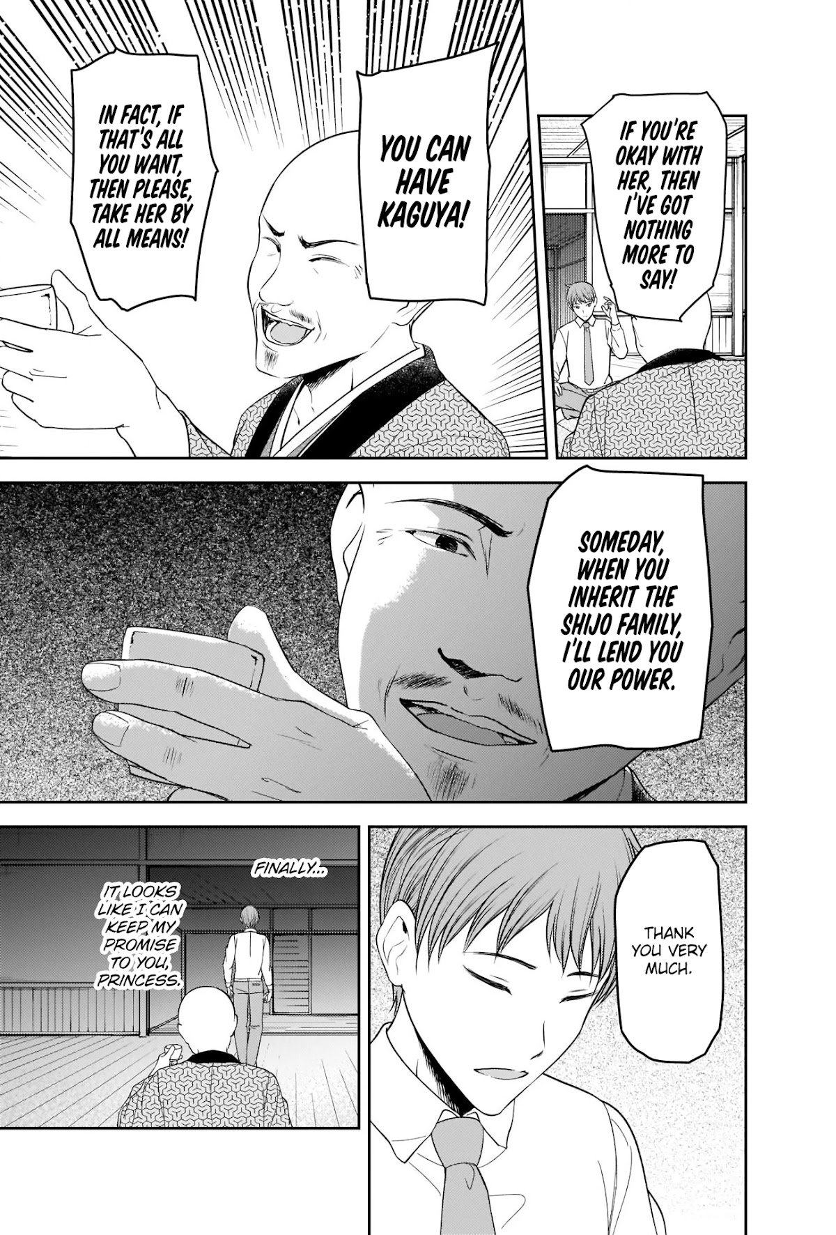 Kaguya-sama wa Kokurasetai - Tensai-tachi no Renai Zunousen chapter 251 page 12