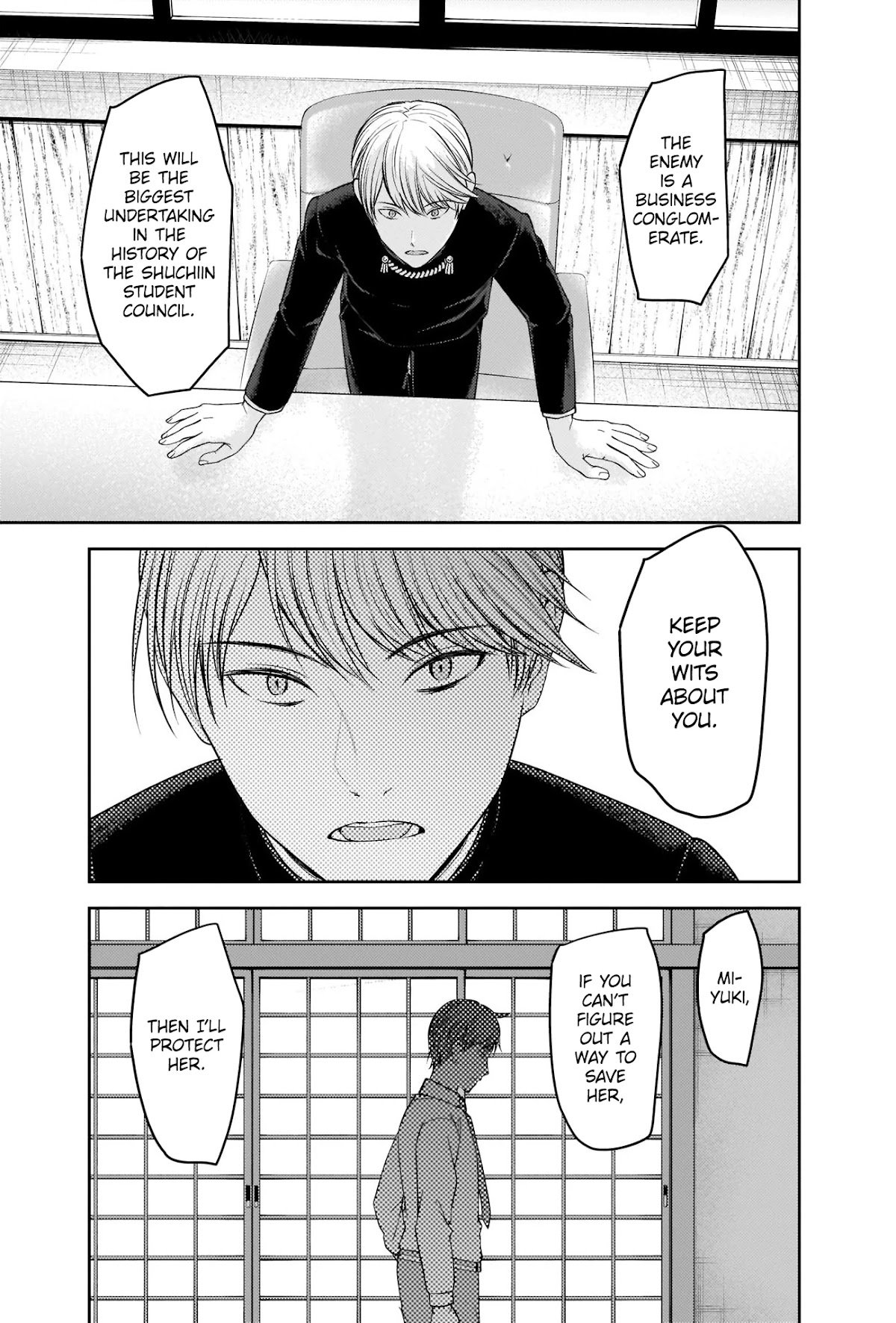 Kaguya-sama wa Kokurasetai - Tensai-tachi no Renai Zunousen chapter 251 page 16