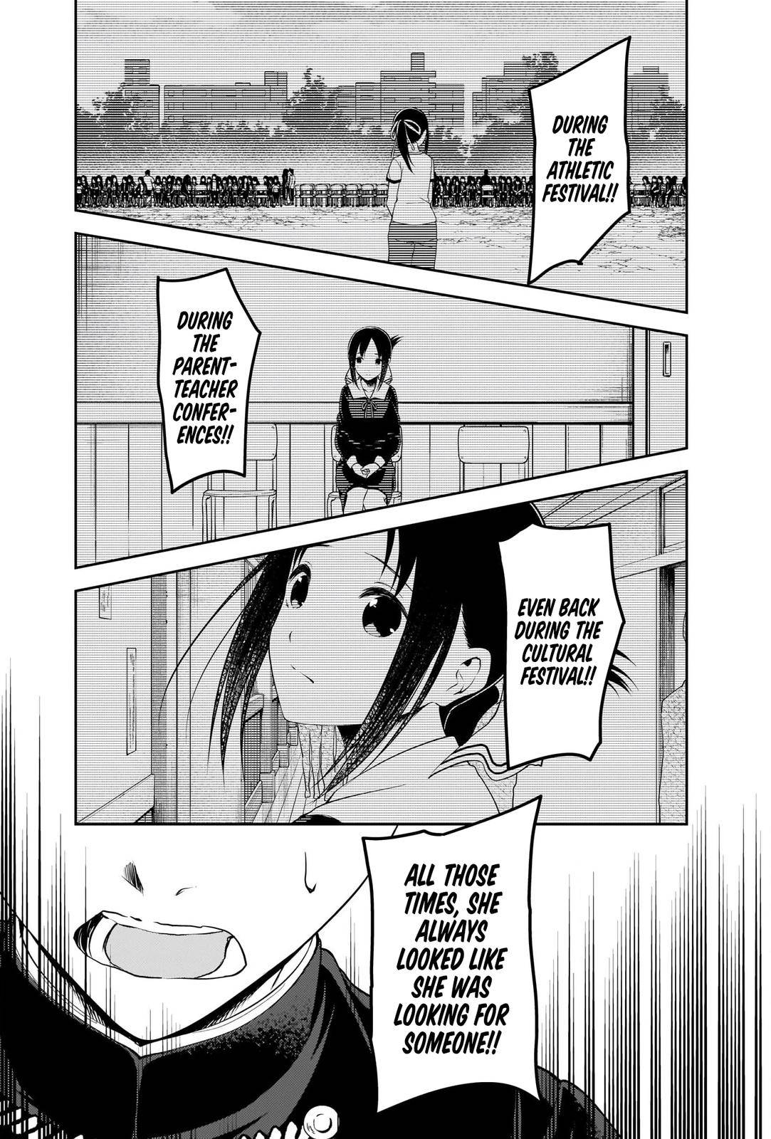 Kaguya-sama wa Kokurasetai - Tensai-tachi no Renai Zunousen chapter 252 page 14
