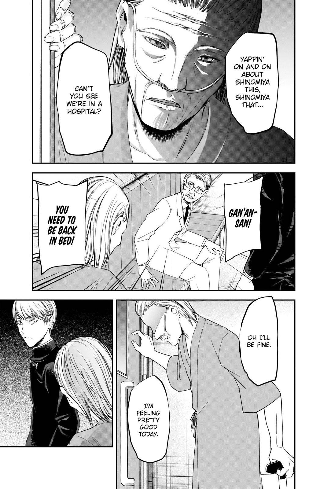 Kaguya-sama wa Kokurasetai - Tensai-tachi no Renai Zunousen chapter 252 page 16