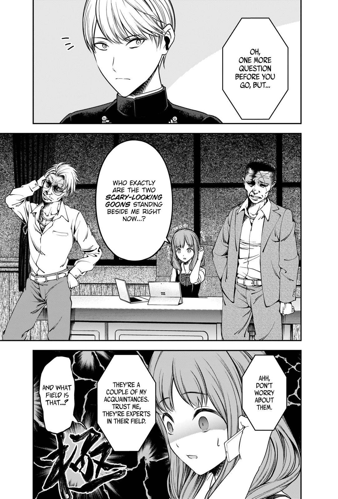 Kaguya-sama wa Kokurasetai - Tensai-tachi no Renai Zunousen chapter 252 page 4