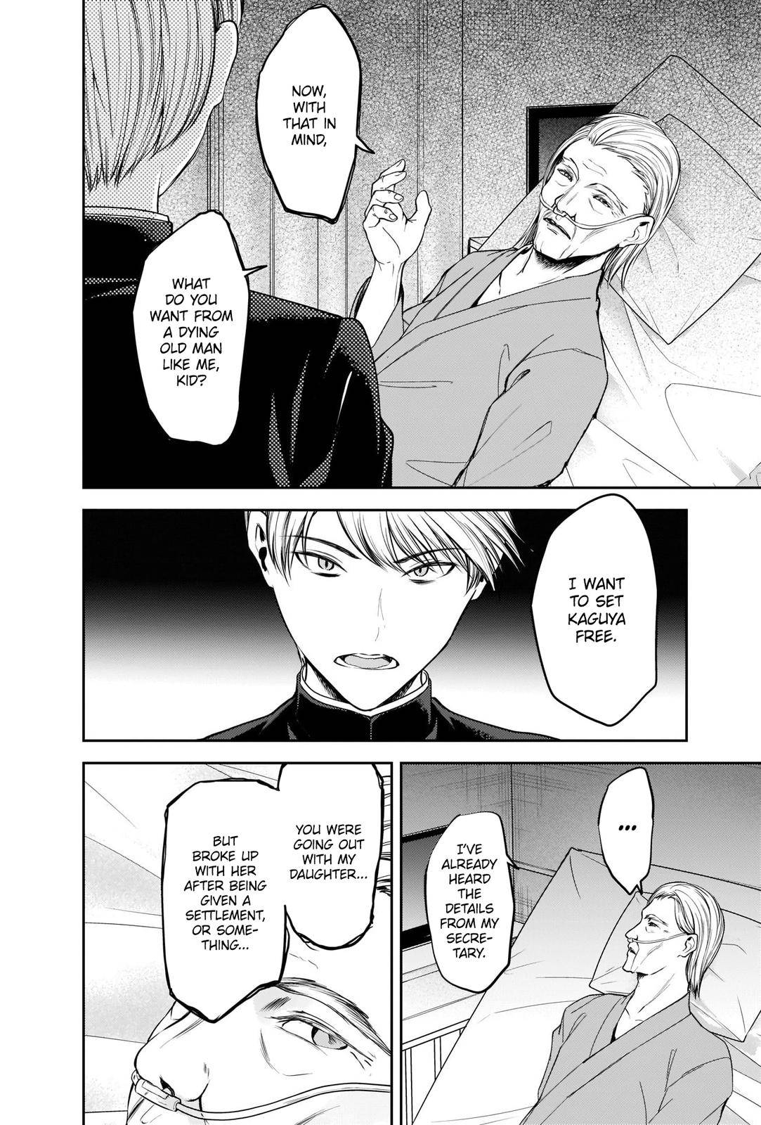 Kaguya-sama wa Kokurasetai - Tensai-tachi no Renai Zunousen chapter 253 page 1