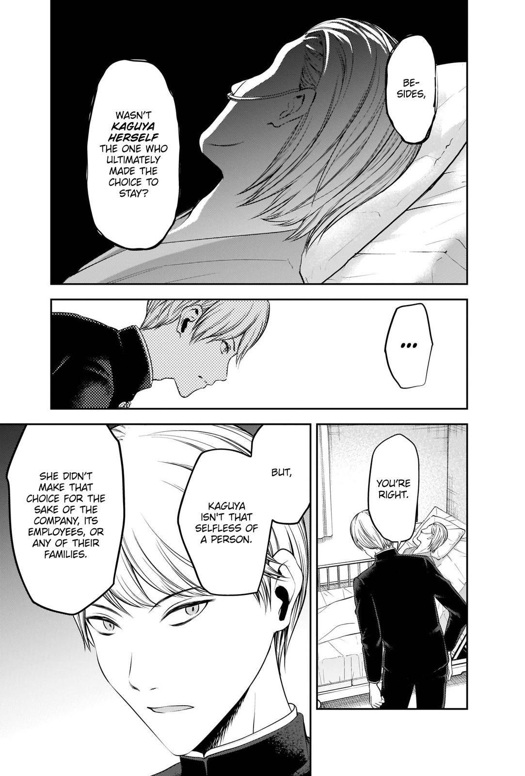 Kaguya-sama wa Kokurasetai - Tensai-tachi no Renai Zunousen chapter 253 page 12