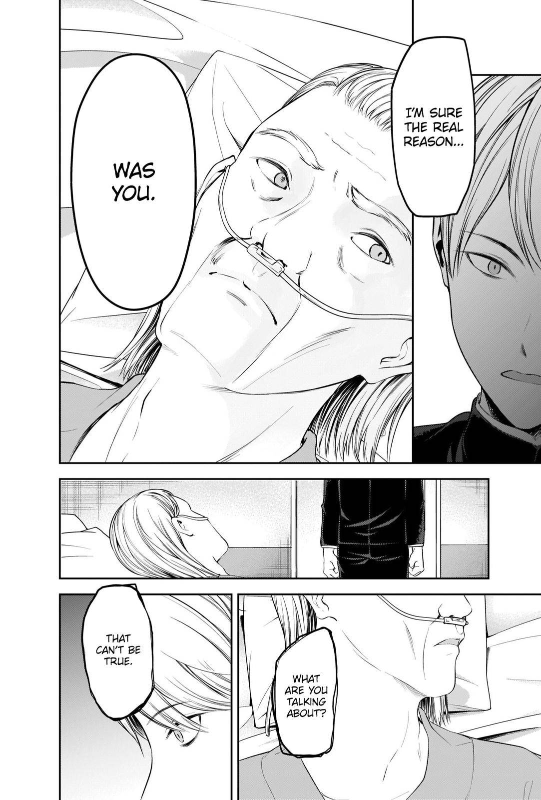 Kaguya-sama wa Kokurasetai - Tensai-tachi no Renai Zunousen chapter 253 page 13