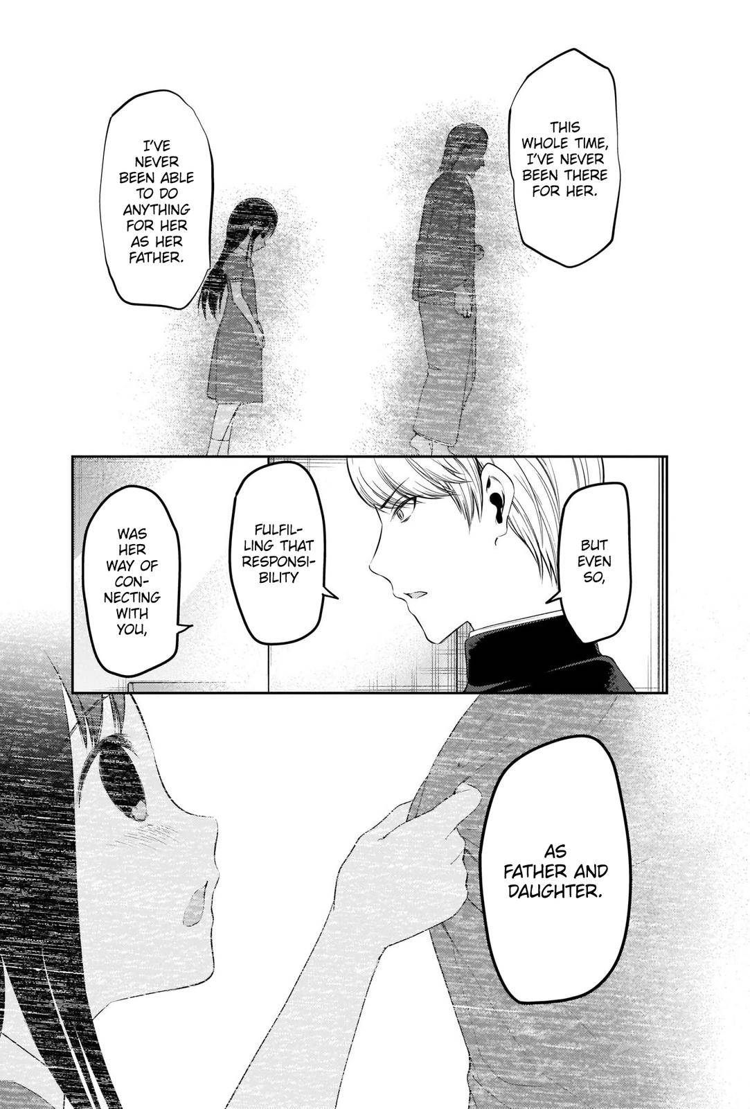 Kaguya-sama wa Kokurasetai - Tensai-tachi no Renai Zunousen chapter 253 page 14