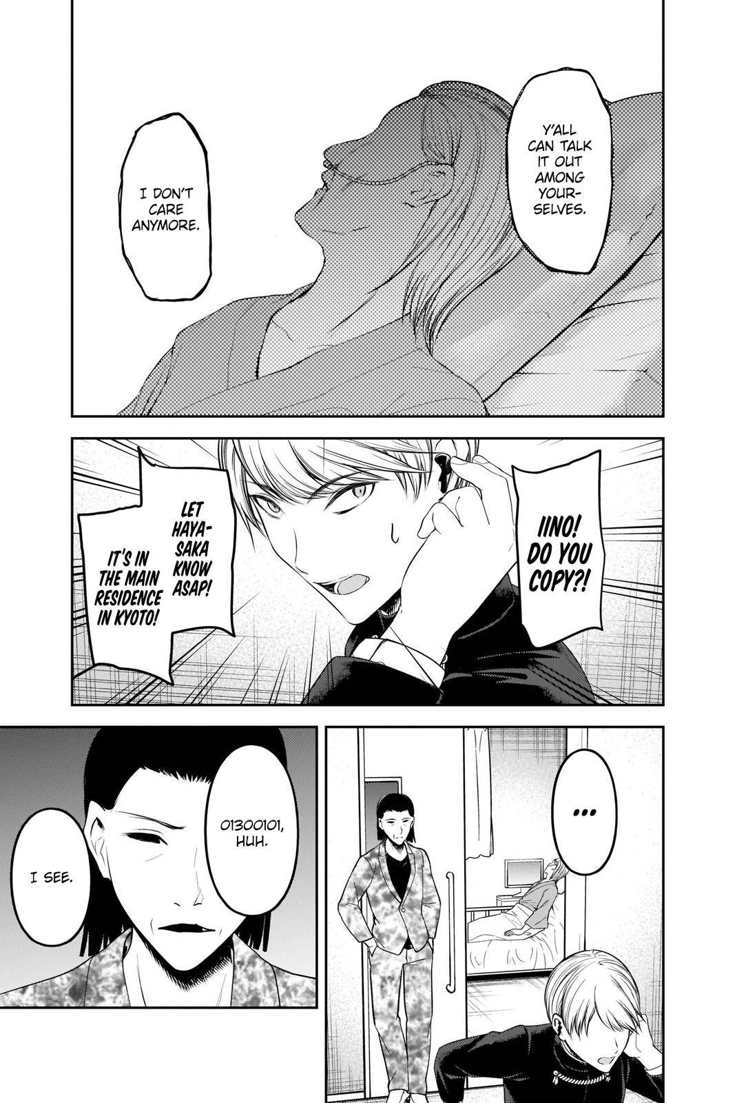 Kaguya-sama wa Kokurasetai - Tensai-tachi no Renai Zunousen chapter 253 page 16