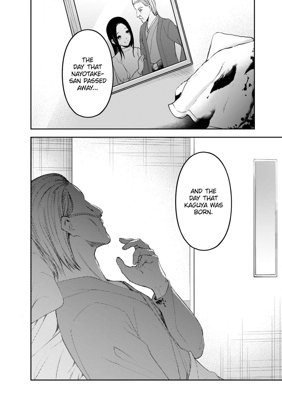 Kaguya-sama wa Kokurasetai - Tensai-tachi no Renai Zunousen chapter 253 page 17